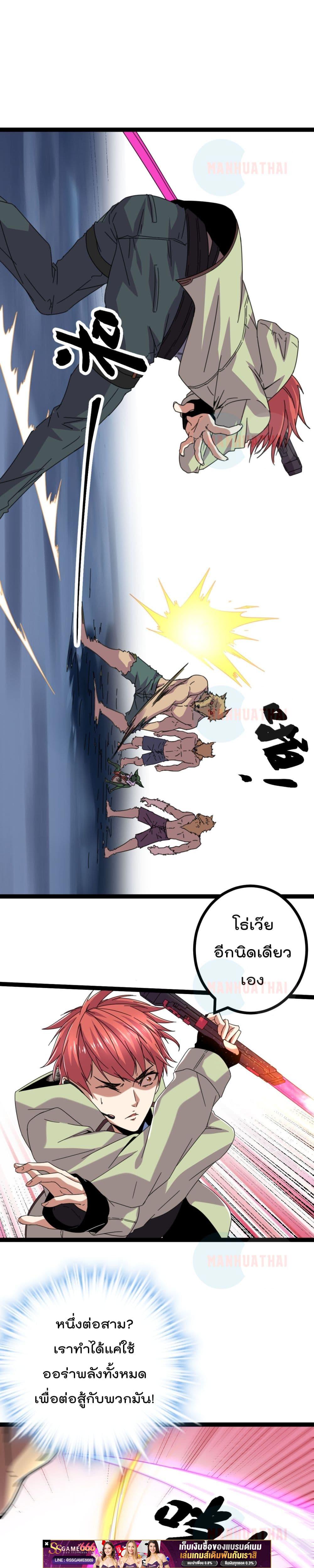 Manga-lc-com อ่านมังงะ อ่านการ์ตูน ออนไลน์ ฟรี ShadowHack–ร ตอนที่ 1 2 3 4 5 6 7 8 9 10 11 12 13 14 ฟรี ไม่มีโฆษณา Manga-lc - อ่าน มังงะ อ่าน การ์ตูน ออนไลน์ อ่านมังงะ ฟรี