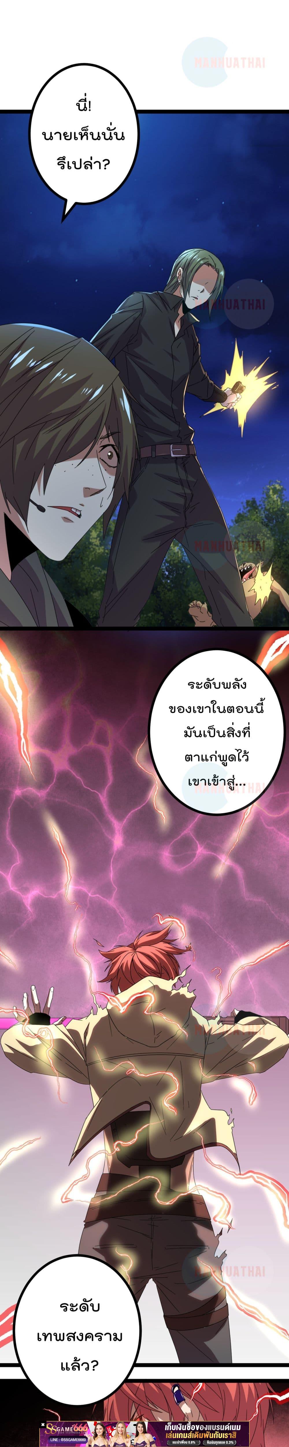 Manga-lc-com อ่านมังงะ อ่านการ์ตูน ออนไลน์ ฟรี ShadowHack–ร ตอนที่ 1 2 3 4 5 6 7 8 9 10 11 12 13 14 ฟรี ไม่มีโฆษณา Manga-lc - อ่าน มังงะ อ่าน การ์ตูน ออนไลน์ อ่านมังงะ ฟรี