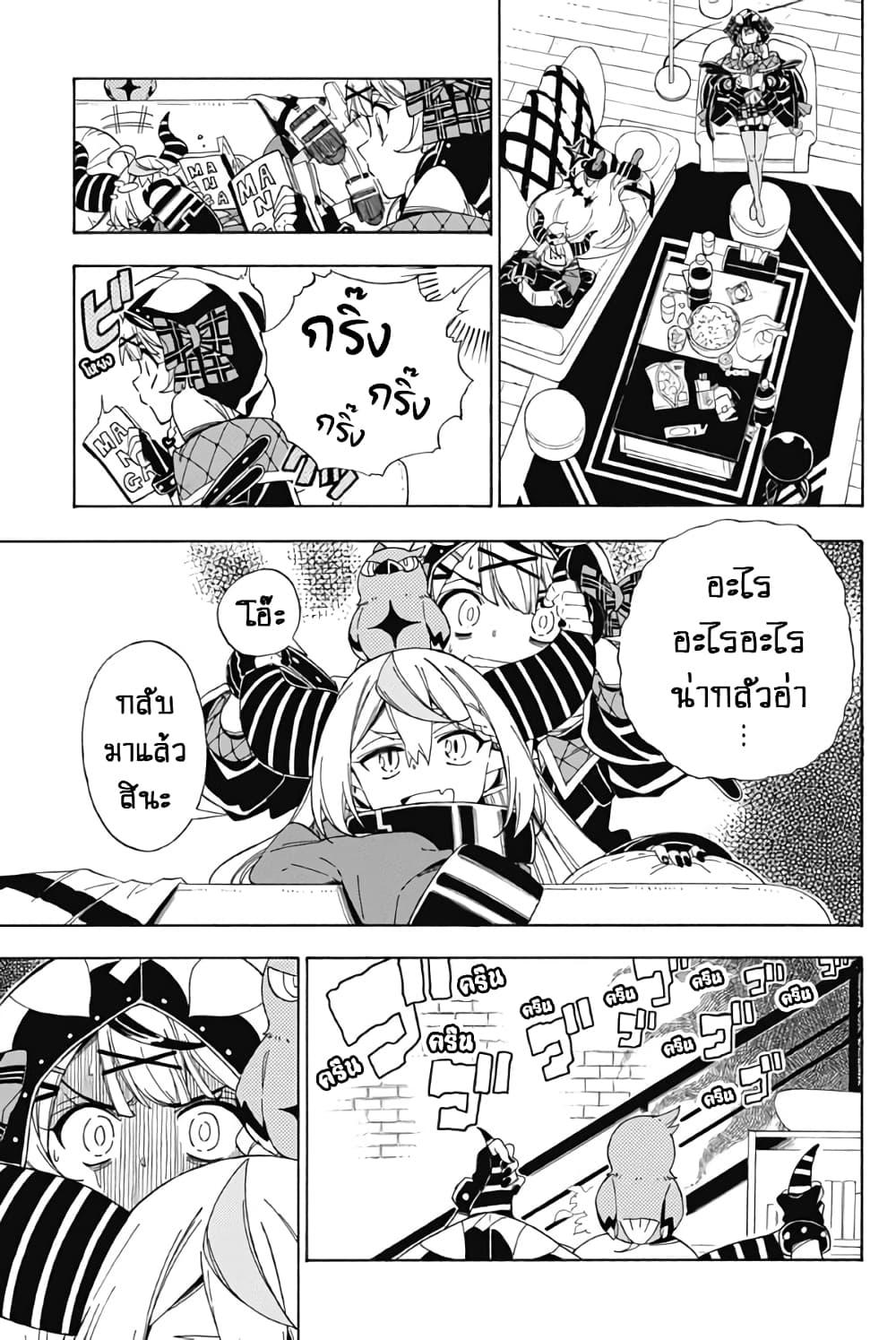 Manga-lc-com อ่านมังงะ อ่านการ์ตูน ออนไลน์ ฟรี holoX MEETing! ตอนที่ 1 2 3 4 5 6 7 8 9 10 11 12 13 14 ฟรี ไม่มีโฆษณา Manga-lc - อ่าน มังงะ อ่าน การ์ตูน ออนไลน์ อ่านมังงะ ฟรี