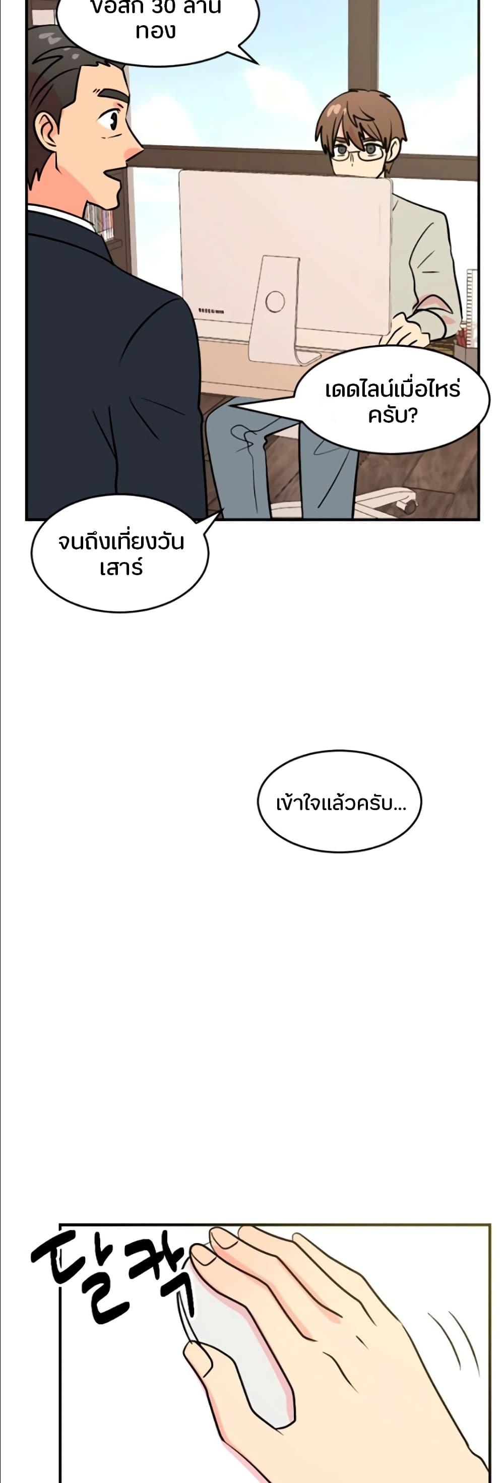 Manga-lc-com อ่านมังงะ อ่านการ์ตูน ออนไลน์ ฟรี Reader ตอนที่ 1 2 3 4 5 6 7 8 9 10 11 12 13 14 ฟรี ไม่มีโฆษณา Manga-lc - อ่าน มังงะ อ่าน การ์ตูน ออนไลน์ อ่านมังงะ ฟรี