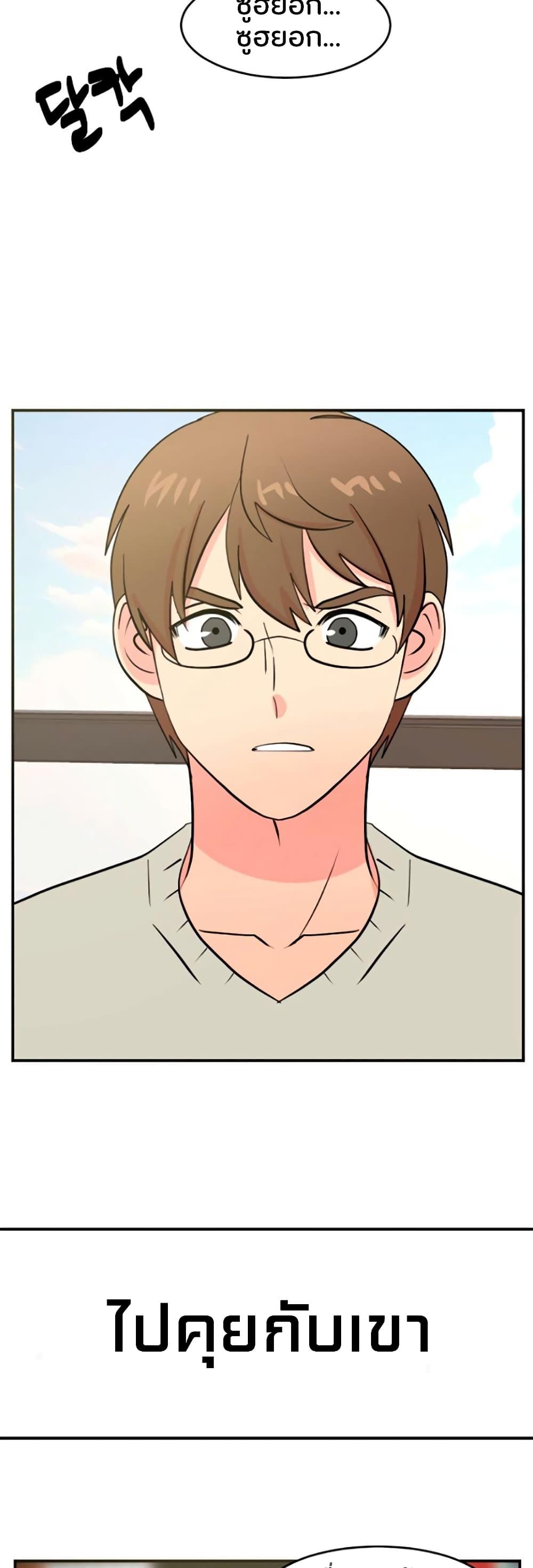 Manga-lc-com อ่านมังงะ อ่านการ์ตูน ออนไลน์ ฟรี Reader ตอนที่ 1 2 3 4 5 6 7 8 9 10 11 12 13 14 ฟรี ไม่มีโฆษณา Manga-lc - อ่าน มังงะ อ่าน การ์ตูน ออนไลน์ อ่านมังงะ ฟรี