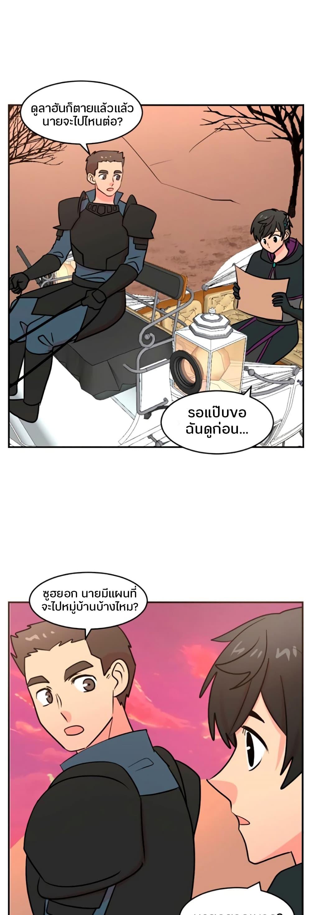 Manga-lc-com อ่านมังงะ อ่านการ์ตูน ออนไลน์ ฟรี Reader ตอนที่ 1 2 3 4 5 6 7 8 9 10 11 12 13 14 ฟรี ไม่มีโฆษณา Manga-lc - อ่าน มังงะ อ่าน การ์ตูน ออนไลน์ อ่านมังงะ ฟรี
