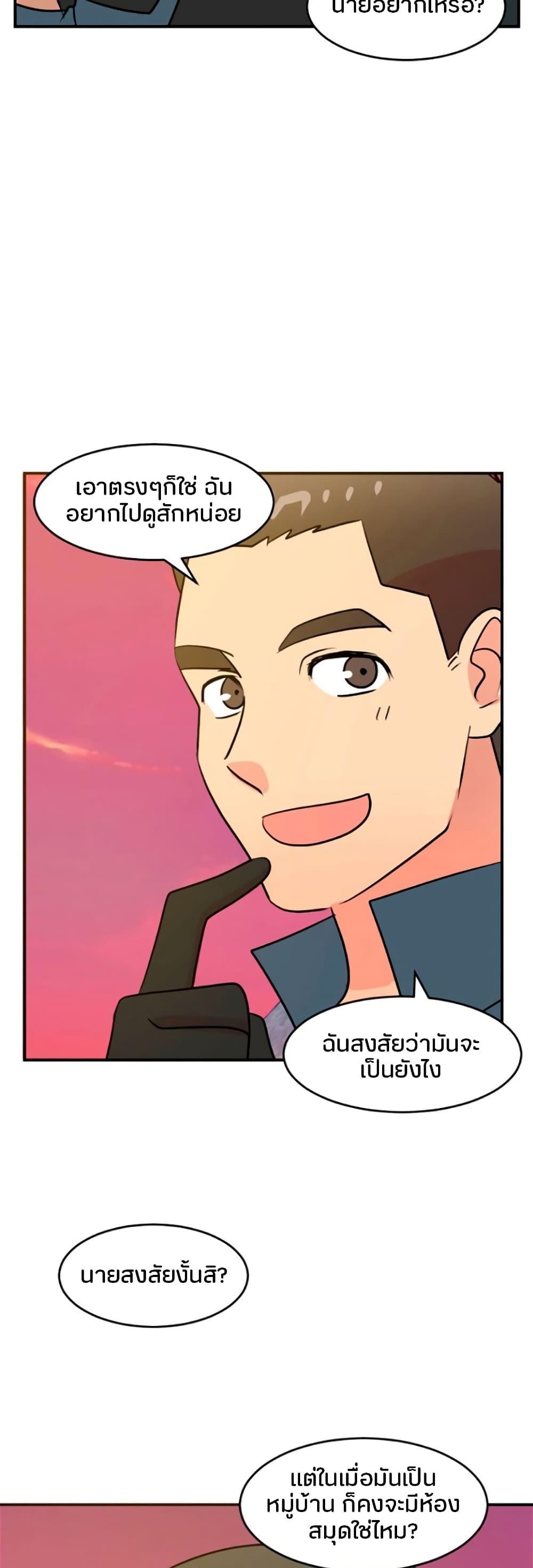 Manga-lc-com อ่านมังงะ อ่านการ์ตูน ออนไลน์ ฟรี Reader ตอนที่ 1 2 3 4 5 6 7 8 9 10 11 12 13 14 ฟรี ไม่มีโฆษณา Manga-lc - อ่าน มังงะ อ่าน การ์ตูน ออนไลน์ อ่านมังงะ ฟรี