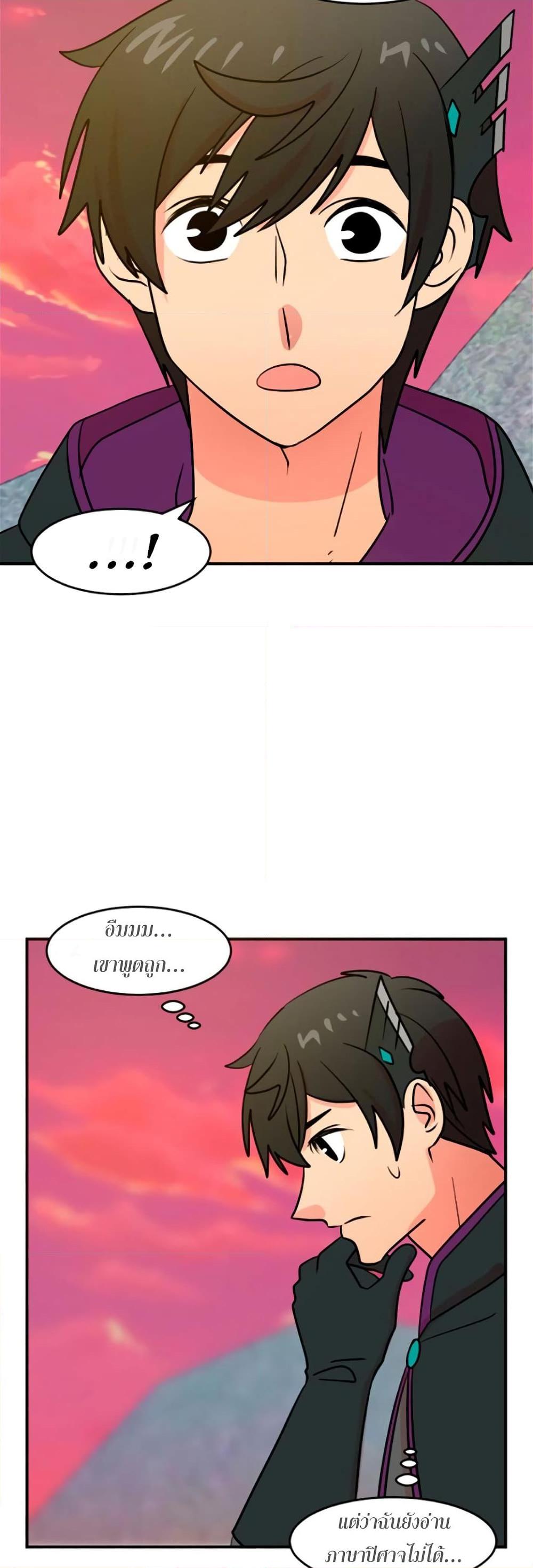 Manga-lc-com อ่านมังงะ อ่านการ์ตูน ออนไลน์ ฟรี Reader ตอนที่ 1 2 3 4 5 6 7 8 9 10 11 12 13 14 ฟรี ไม่มีโฆษณา Manga-lc - อ่าน มังงะ อ่าน การ์ตูน ออนไลน์ อ่านมังงะ ฟรี