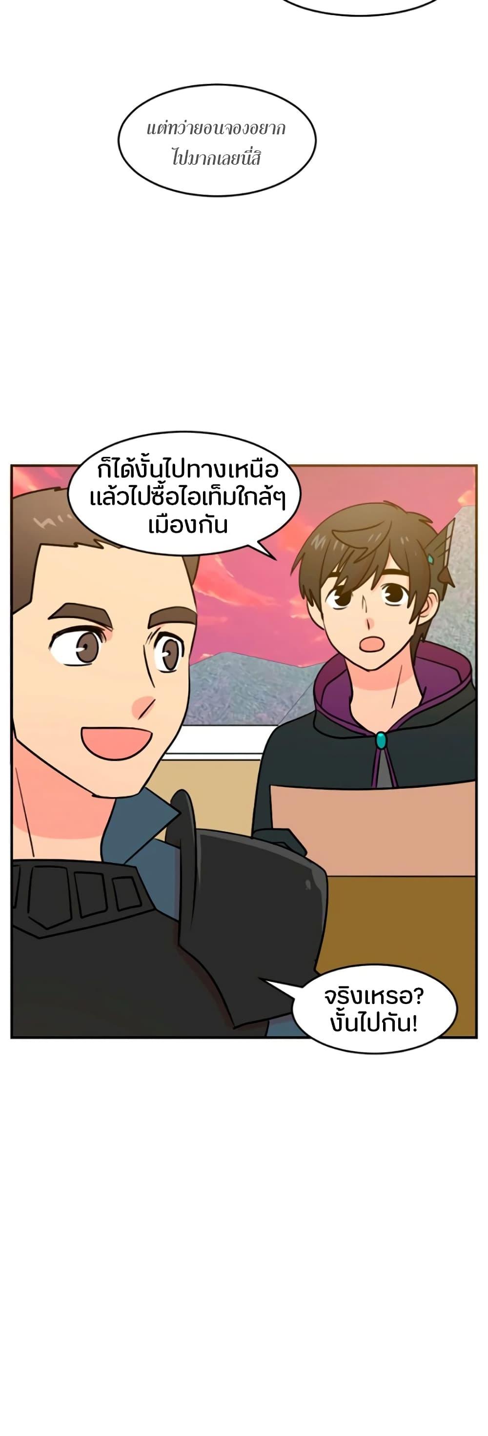 Manga-lc-com อ่านมังงะ อ่านการ์ตูน ออนไลน์ ฟรี Reader ตอนที่ 1 2 3 4 5 6 7 8 9 10 11 12 13 14 ฟรี ไม่มีโฆษณา Manga-lc - อ่าน มังงะ อ่าน การ์ตูน ออนไลน์ อ่านมังงะ ฟรี