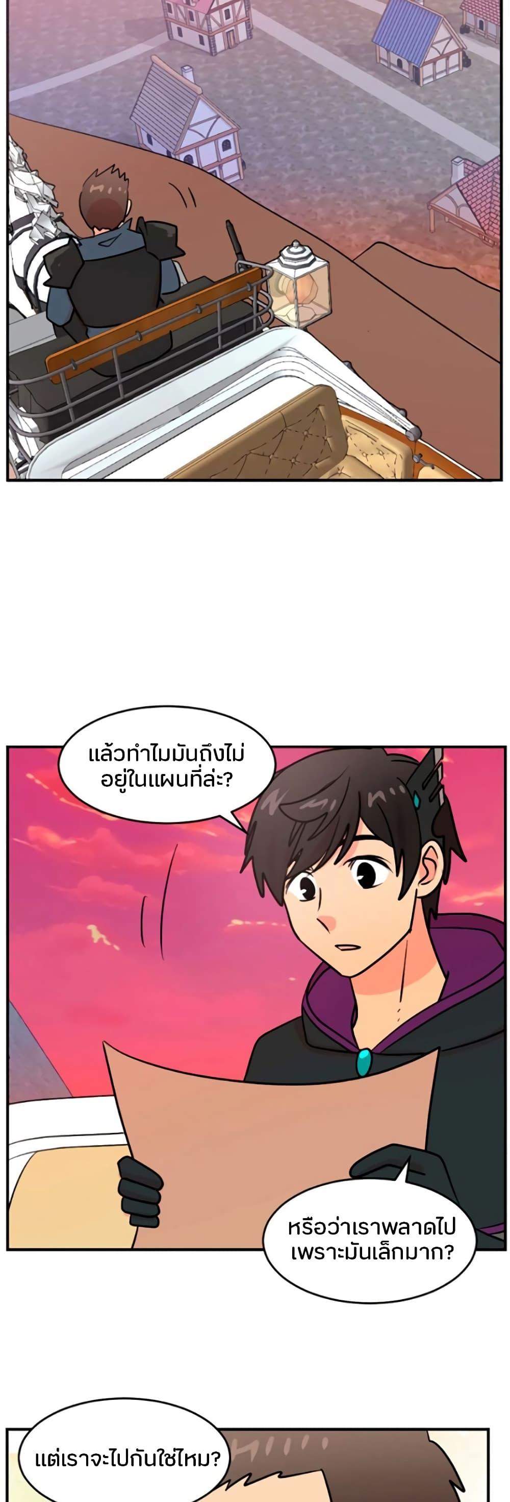 Manga-lc-com อ่านมังงะ อ่านการ์ตูน ออนไลน์ ฟรี Reader ตอนที่ 1 2 3 4 5 6 7 8 9 10 11 12 13 14 ฟรี ไม่มีโฆษณา Manga-lc - อ่าน มังงะ อ่าน การ์ตูน ออนไลน์ อ่านมังงะ ฟรี
