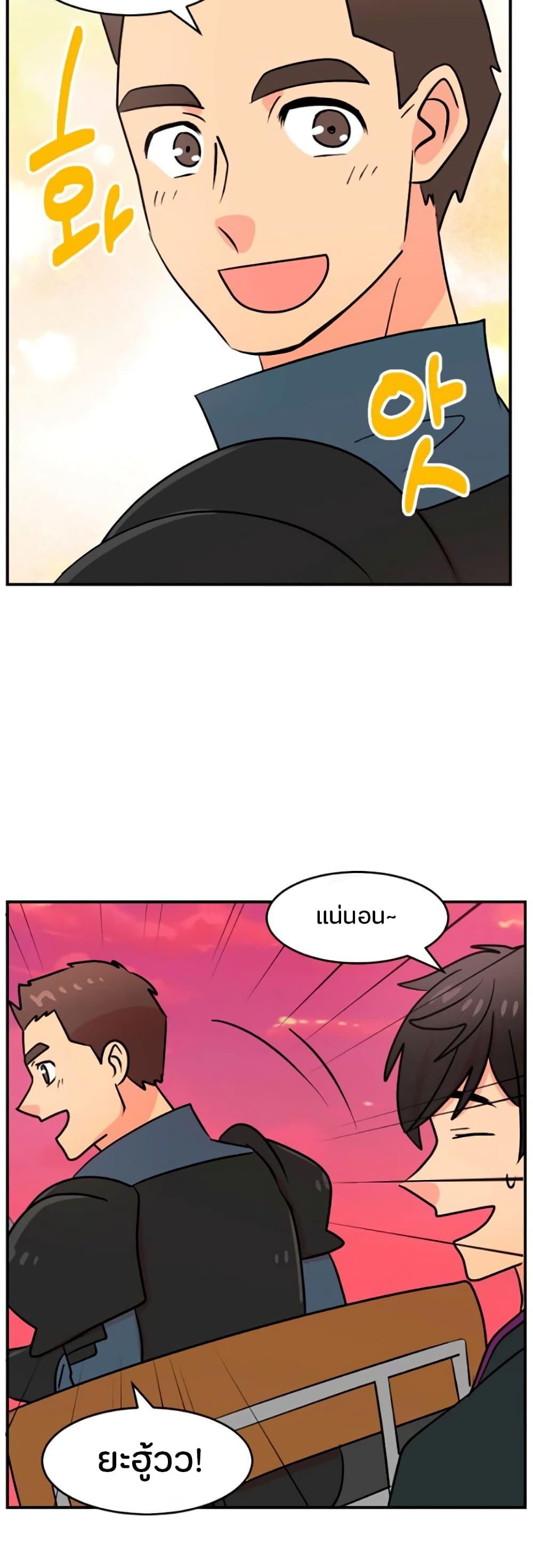 Manga-lc-com อ่านมังงะ อ่านการ์ตูน ออนไลน์ ฟรี Reader ตอนที่ 1 2 3 4 5 6 7 8 9 10 11 12 13 14 ฟรี ไม่มีโฆษณา Manga-lc - อ่าน มังงะ อ่าน การ์ตูน ออนไลน์ อ่านมังงะ ฟรี