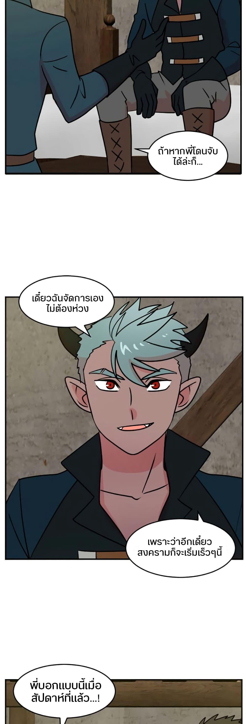 Manga-lc-com อ่านมังงะ อ่านการ์ตูน ออนไลน์ ฟรี Reader ตอนที่ 1 2 3 4 5 6 7 8 9 10 11 12 13 14 ฟรี ไม่มีโฆษณา Manga-lc - อ่าน มังงะ อ่าน การ์ตูน ออนไลน์ อ่านมังงะ ฟรี