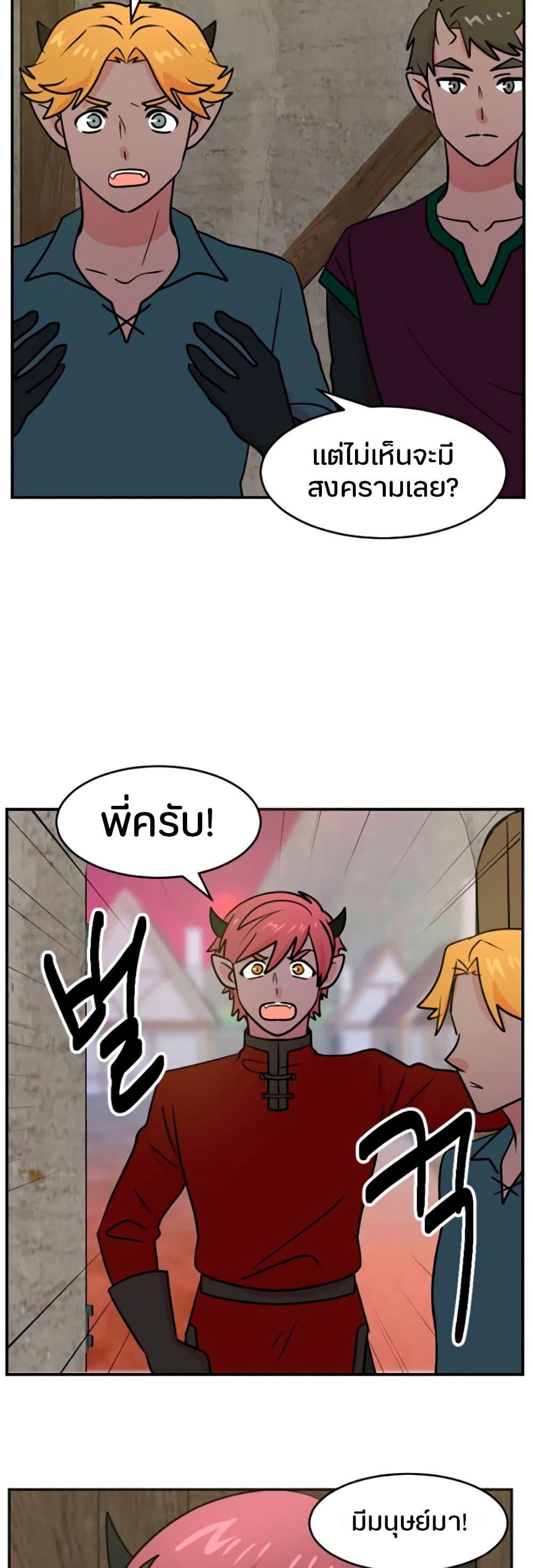 Manga-lc-com อ่านมังงะ อ่านการ์ตูน ออนไลน์ ฟรี Reader ตอนที่ 1 2 3 4 5 6 7 8 9 10 11 12 13 14 ฟรี ไม่มีโฆษณา Manga-lc - อ่าน มังงะ อ่าน การ์ตูน ออนไลน์ อ่านมังงะ ฟรี