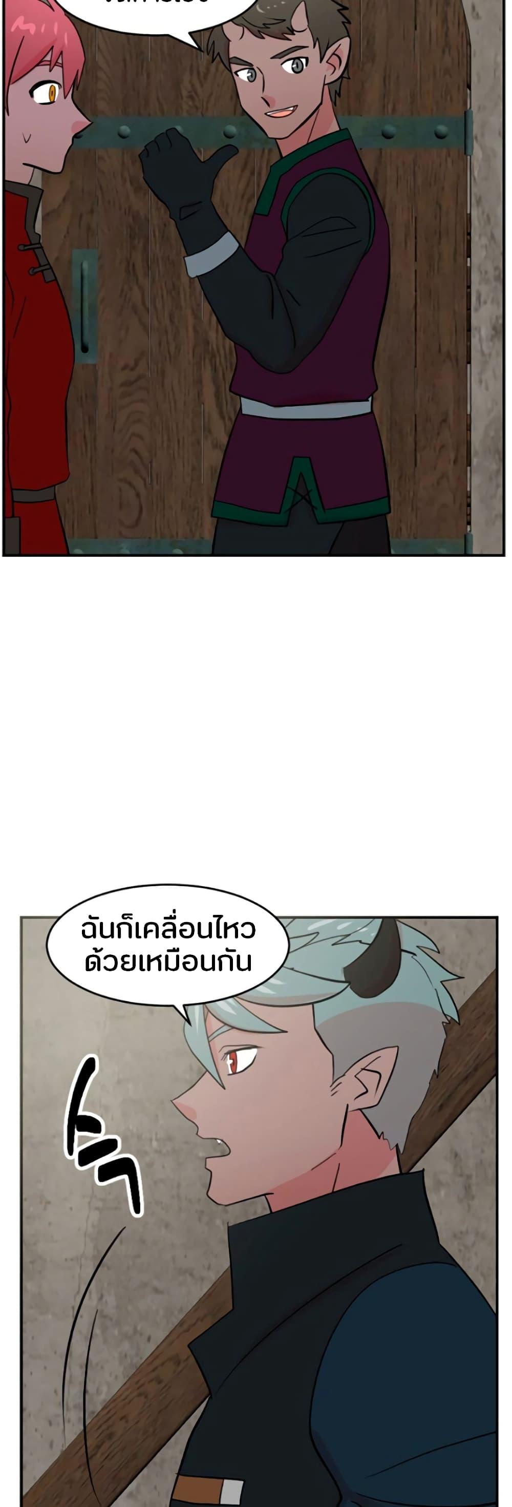 Manga-lc-com อ่านมังงะ อ่านการ์ตูน ออนไลน์ ฟรี Reader ตอนที่ 1 2 3 4 5 6 7 8 9 10 11 12 13 14 ฟรี ไม่มีโฆษณา Manga-lc - อ่าน มังงะ อ่าน การ์ตูน ออนไลน์ อ่านมังงะ ฟรี
