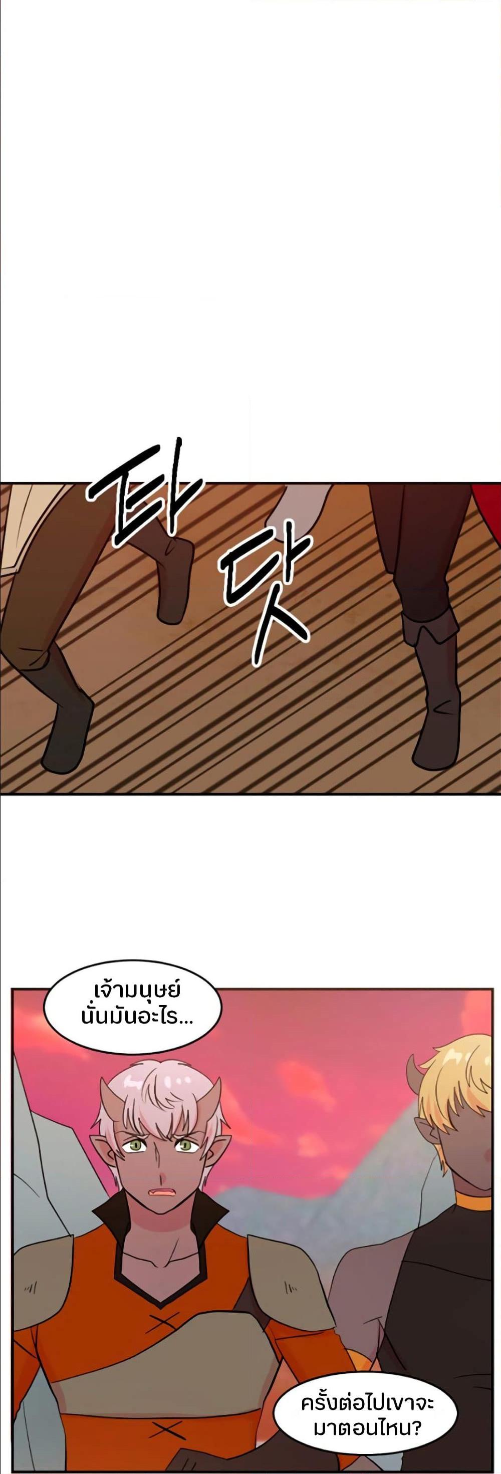 Manga-lc-com อ่านมังงะ อ่านการ์ตูน ออนไลน์ ฟรี Reader ตอนที่ 1 2 3 4 5 6 7 8 9 10 11 12 13 14 ฟรี ไม่มีโฆษณา Manga-lc - อ่าน มังงะ อ่าน การ์ตูน ออนไลน์ อ่านมังงะ ฟรี