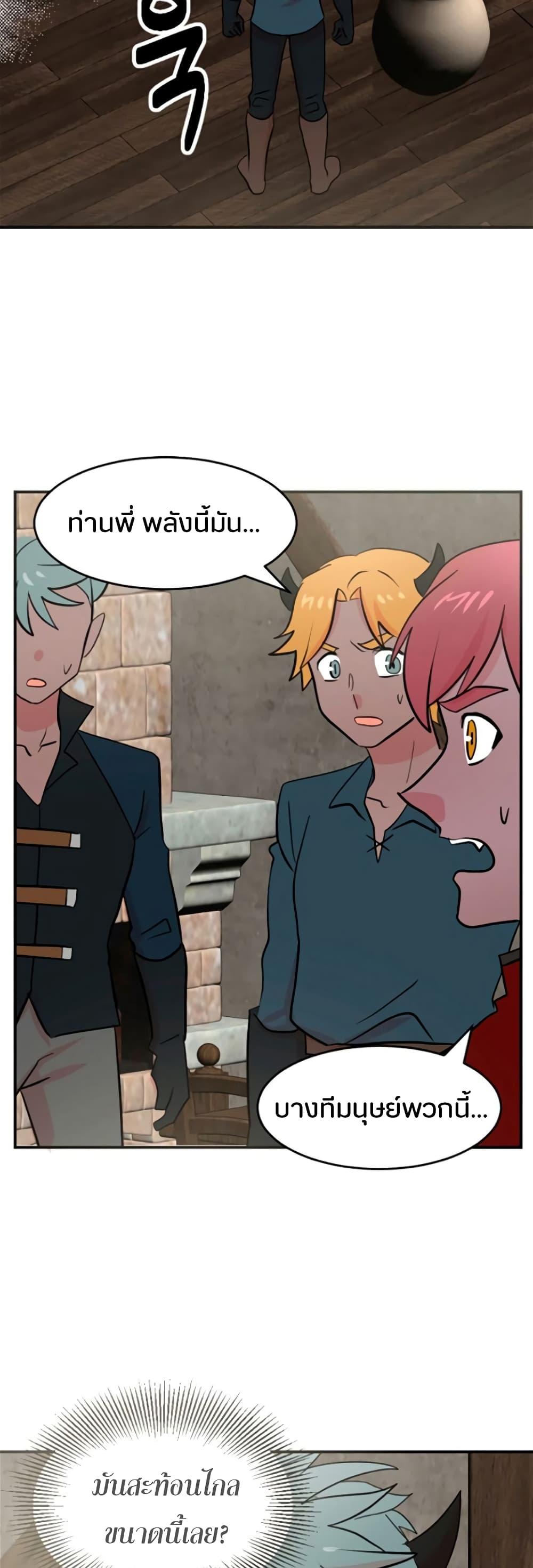 Manga-lc-com อ่านมังงะ อ่านการ์ตูน ออนไลน์ ฟรี Reader ตอนที่ 1 2 3 4 5 6 7 8 9 10 11 12 13 14 ฟรี ไม่มีโฆษณา Manga-lc - อ่าน มังงะ อ่าน การ์ตูน ออนไลน์ อ่านมังงะ ฟรี