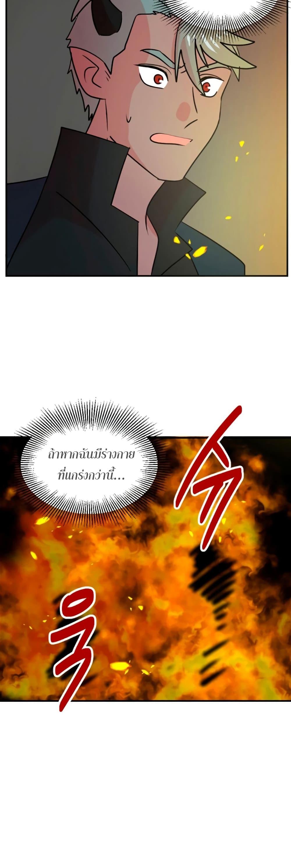 Manga-lc-com อ่านมังงะ อ่านการ์ตูน ออนไลน์ ฟรี Reader ตอนที่ 1 2 3 4 5 6 7 8 9 10 11 12 13 14 ฟรี ไม่มีโฆษณา Manga-lc - อ่าน มังงะ อ่าน การ์ตูน ออนไลน์ อ่านมังงะ ฟรี