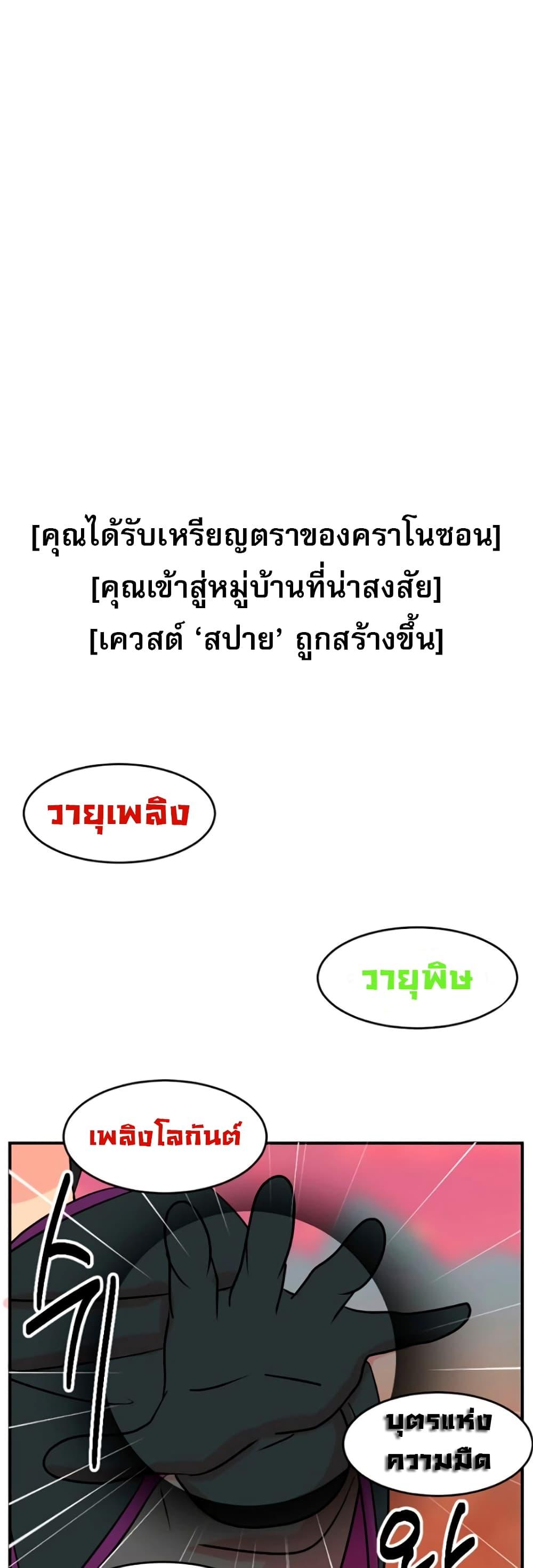 Manga-lc-com อ่านมังงะ อ่านการ์ตูน ออนไลน์ ฟรี Reader ตอนที่ 1 2 3 4 5 6 7 8 9 10 11 12 13 14 ฟรี ไม่มีโฆษณา Manga-lc - อ่าน มังงะ อ่าน การ์ตูน ออนไลน์ อ่านมังงะ ฟรี