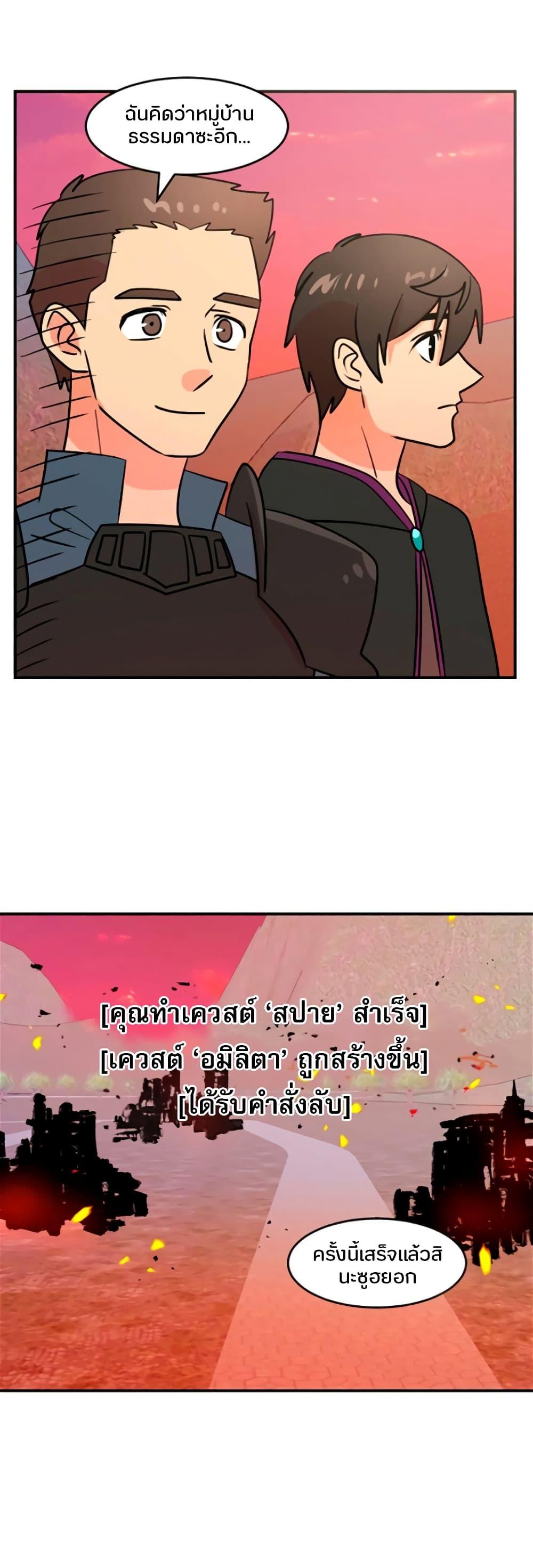 Manga-lc-com อ่านมังงะ อ่านการ์ตูน ออนไลน์ ฟรี Reader ตอนที่ 1 2 3 4 5 6 7 8 9 10 11 12 13 14 ฟรี ไม่มีโฆษณา Manga-lc - อ่าน มังงะ อ่าน การ์ตูน ออนไลน์ อ่านมังงะ ฟรี