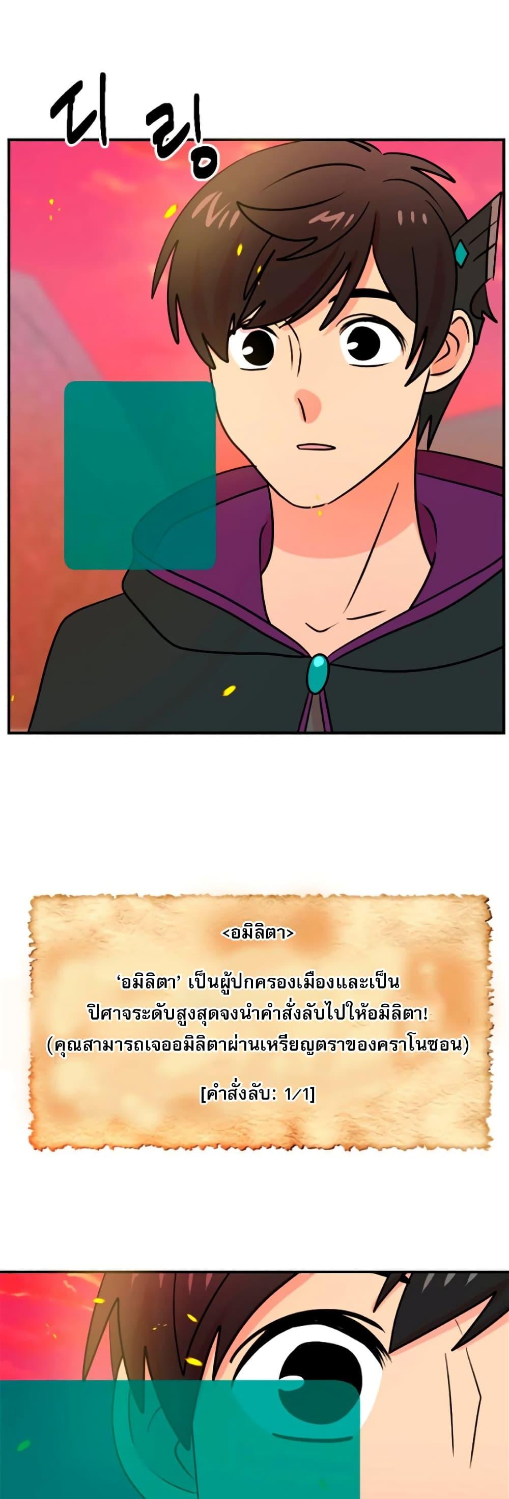 Manga-lc-com อ่านมังงะ อ่านการ์ตูน ออนไลน์ ฟรี Reader ตอนที่ 1 2 3 4 5 6 7 8 9 10 11 12 13 14 ฟรี ไม่มีโฆษณา Manga-lc - อ่าน มังงะ อ่าน การ์ตูน ออนไลน์ อ่านมังงะ ฟรี