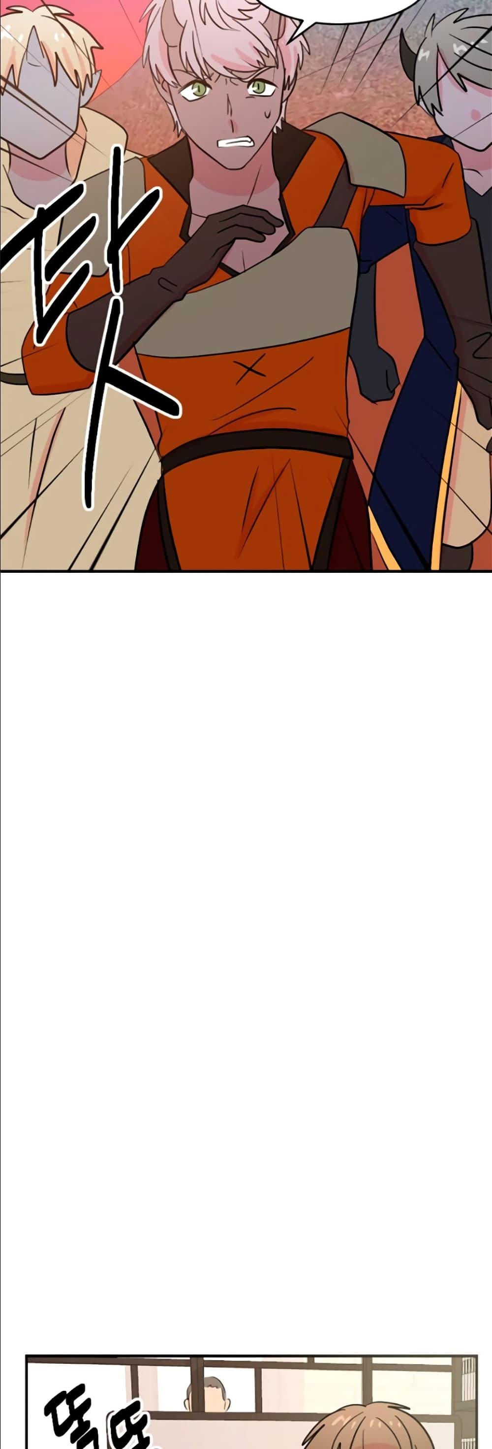 Manga-lc-com อ่านมังงะ อ่านการ์ตูน ออนไลน์ ฟรี Reader ตอนที่ 1 2 3 4 5 6 7 8 9 10 11 12 13 14 ฟรี ไม่มีโฆษณา Manga-lc - อ่าน มังงะ อ่าน การ์ตูน ออนไลน์ อ่านมังงะ ฟรี