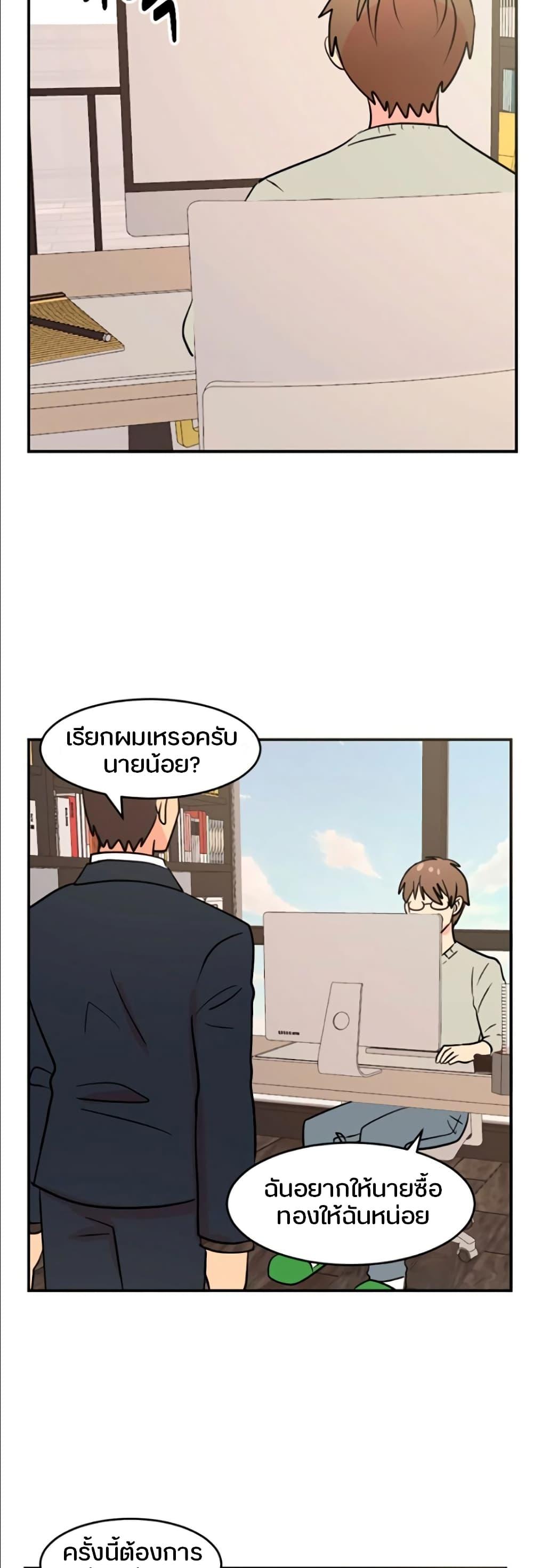 Manga-lc-com อ่านมังงะ อ่านการ์ตูน ออนไลน์ ฟรี Reader ตอนที่ 1 2 3 4 5 6 7 8 9 10 11 12 13 14 ฟรี ไม่มีโฆษณา Manga-lc - อ่าน มังงะ อ่าน การ์ตูน ออนไลน์ อ่านมังงะ ฟรี