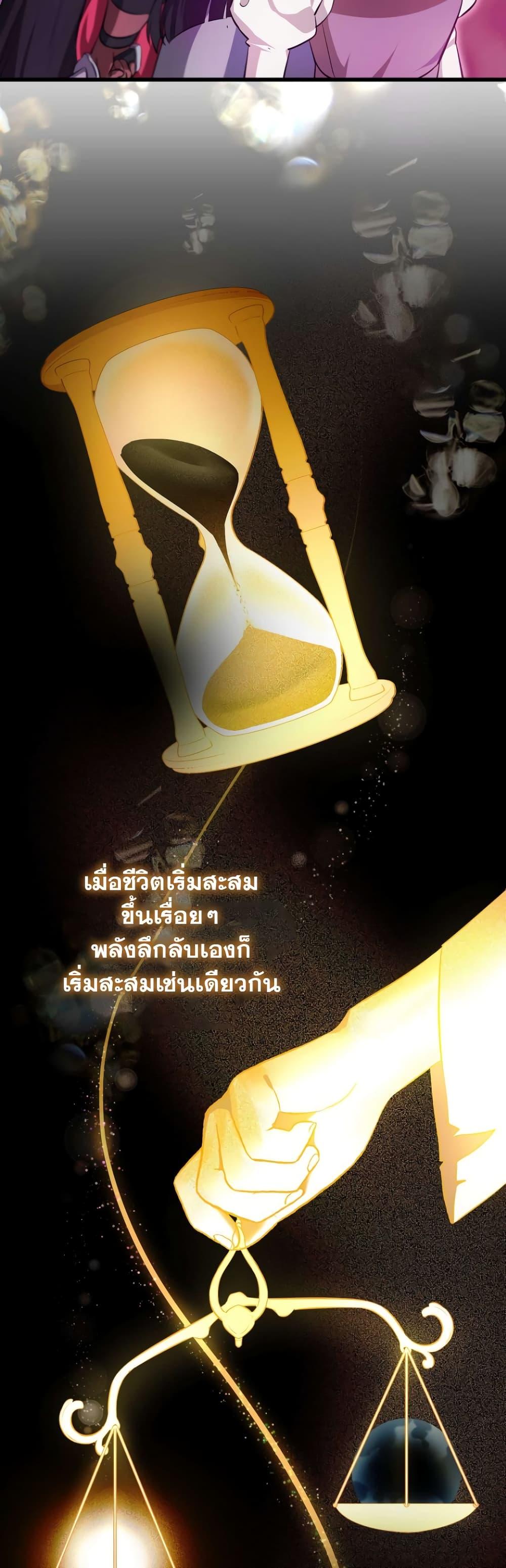 Manga-lc-com อ่านมังงะ อ่านการ์ตูน ออนไลน์ ฟรี It’s My First Time Being Loved ตอนที่ 1 2 3 4 5 6 7 8 9 10 11 12 13 14 ฟรี ไม่มีโฆษณา Manga-lc - อ่าน มังงะ อ่าน การ์ตูน ออนไลน์ อ่านมังงะ ฟรี