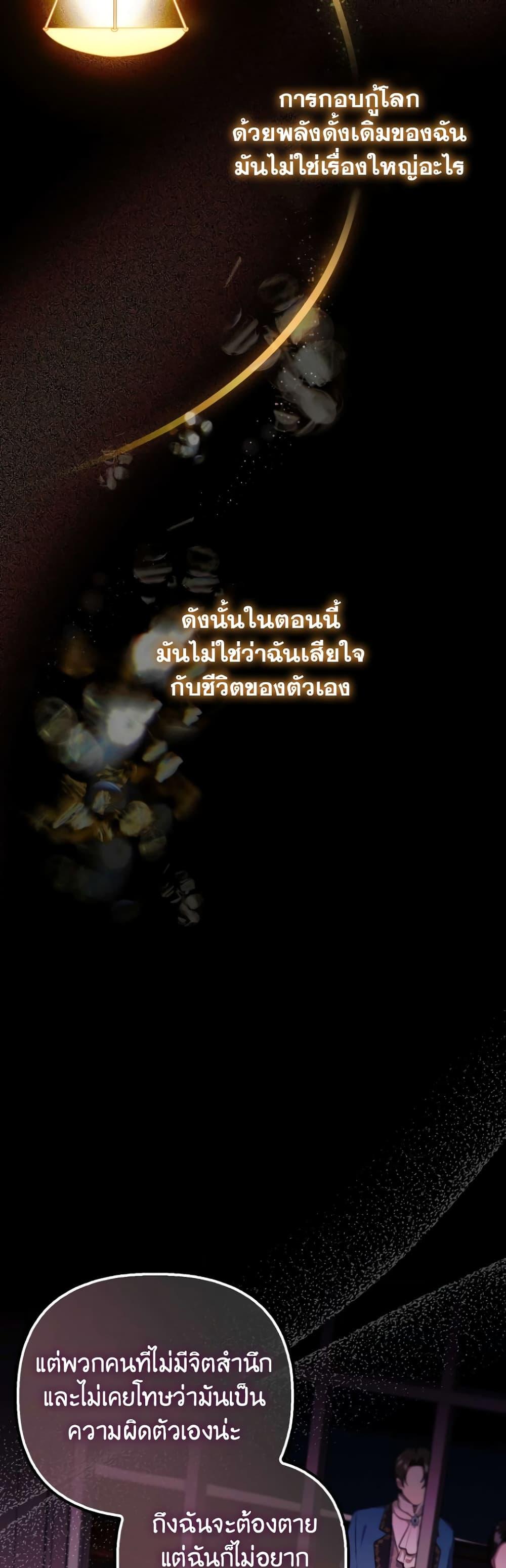 Manga-lc-com อ่านมังงะ อ่านการ์ตูน ออนไลน์ ฟรี It’s My First Time Being Loved ตอนที่ 1 2 3 4 5 6 7 8 9 10 11 12 13 14 ฟรี ไม่มีโฆษณา Manga-lc - อ่าน มังงะ อ่าน การ์ตูน ออนไลน์ อ่านมังงะ ฟรี