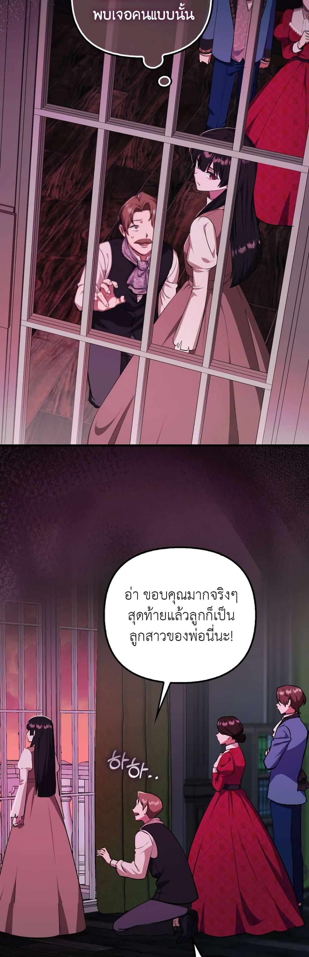 Manga-lc-com อ่านมังงะ อ่านการ์ตูน ออนไลน์ ฟรี It’s My First Time Being Loved ตอนที่ 1 2 3 4 5 6 7 8 9 10 11 12 13 14 ฟรี ไม่มีโฆษณา Manga-lc - อ่าน มังงะ อ่าน การ์ตูน ออนไลน์ อ่านมังงะ ฟรี