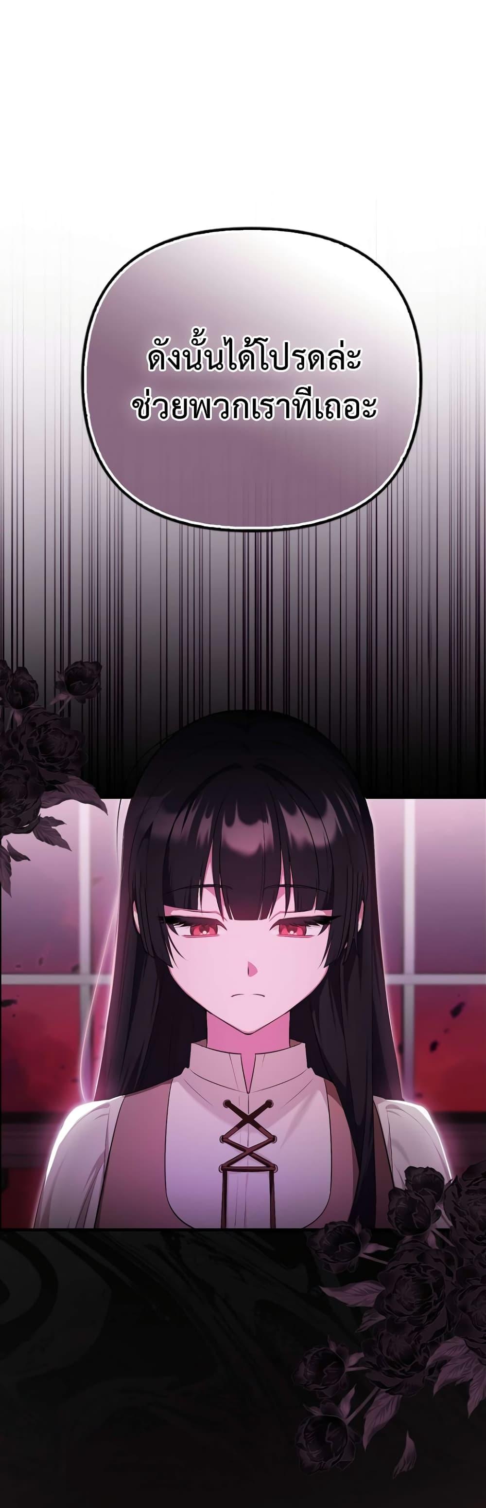 Manga-lc-com อ่านมังงะ อ่านการ์ตูน ออนไลน์ ฟรี It’s My First Time Being Loved ตอนที่ 1 2 3 4 5 6 7 8 9 10 11 12 13 14 ฟรี ไม่มีโฆษณา Manga-lc - อ่าน มังงะ อ่าน การ์ตูน ออนไลน์ อ่านมังงะ ฟรี