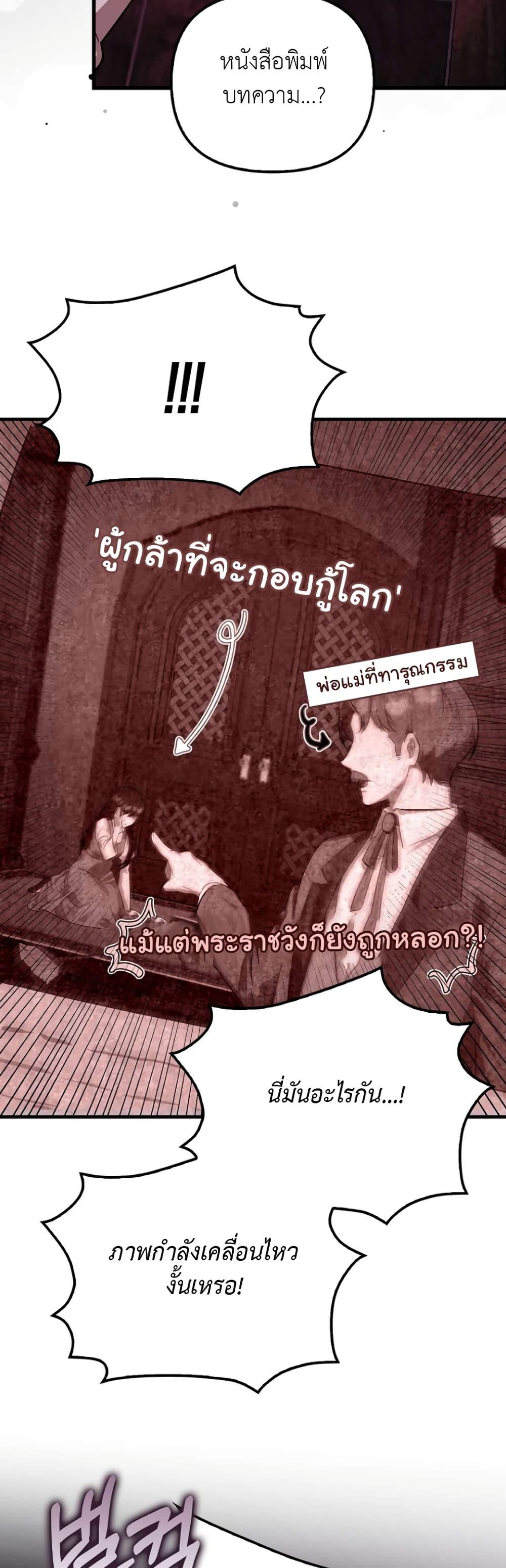 Manga-lc-com อ่านมังงะ อ่านการ์ตูน ออนไลน์ ฟรี It’s My First Time Being Loved ตอนที่ 1 2 3 4 5 6 7 8 9 10 11 12 13 14 ฟรี ไม่มีโฆษณา Manga-lc - อ่าน มังงะ อ่าน การ์ตูน ออนไลน์ อ่านมังงะ ฟรี