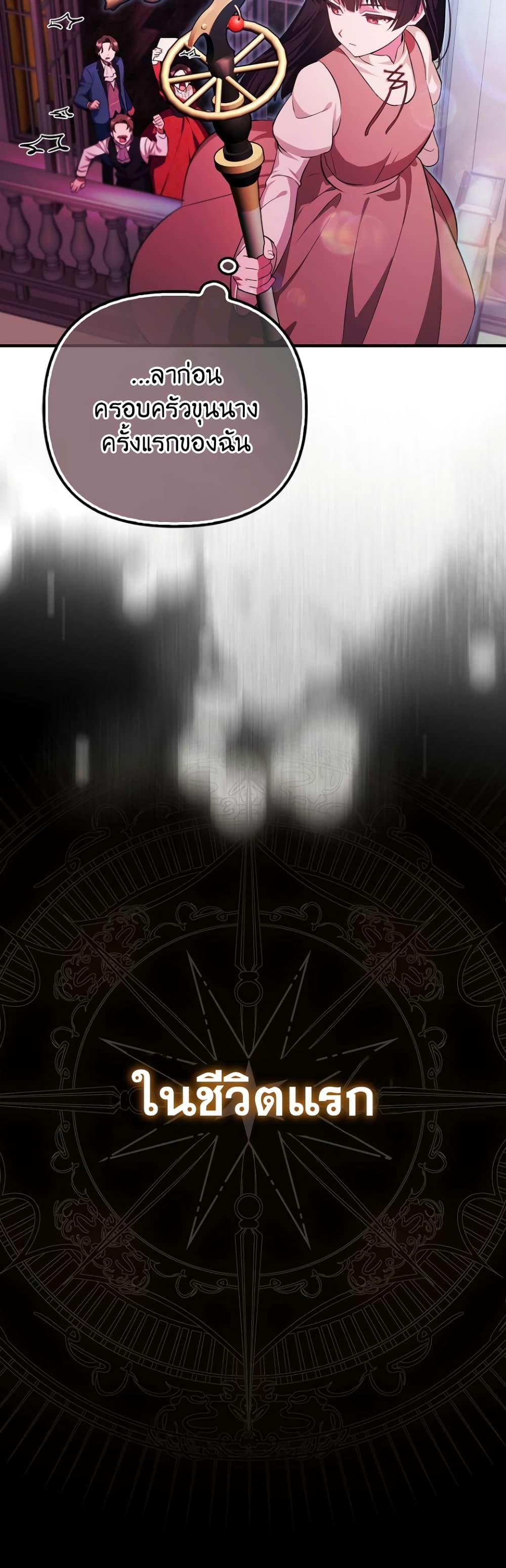 Manga-lc-com อ่านมังงะ อ่านการ์ตูน ออนไลน์ ฟรี It’s My First Time Being Loved ตอนที่ 1 2 3 4 5 6 7 8 9 10 11 12 13 14 ฟรี ไม่มีโฆษณา Manga-lc - อ่าน มังงะ อ่าน การ์ตูน ออนไลน์ อ่านมังงะ ฟรี