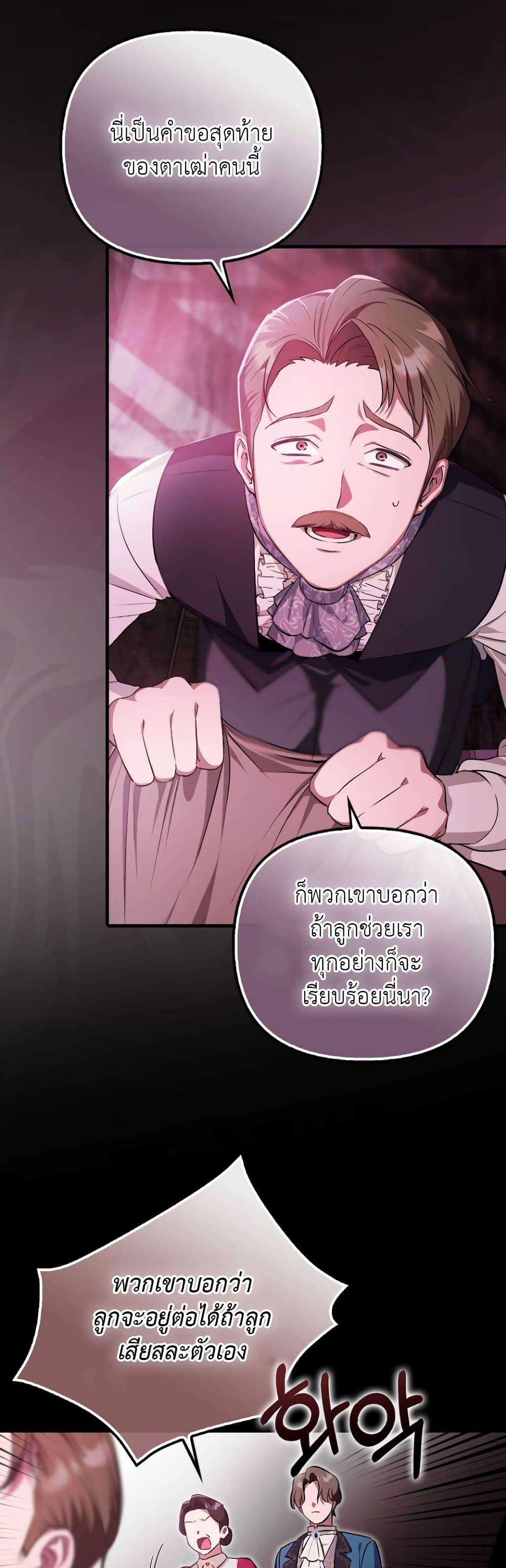 Manga-lc-com อ่านมังงะ อ่านการ์ตูน ออนไลน์ ฟรี It’s My First Time Being Loved ตอนที่ 1 2 3 4 5 6 7 8 9 10 11 12 13 14 ฟรี ไม่มีโฆษณา Manga-lc - อ่าน มังงะ อ่าน การ์ตูน ออนไลน์ อ่านมังงะ ฟรี