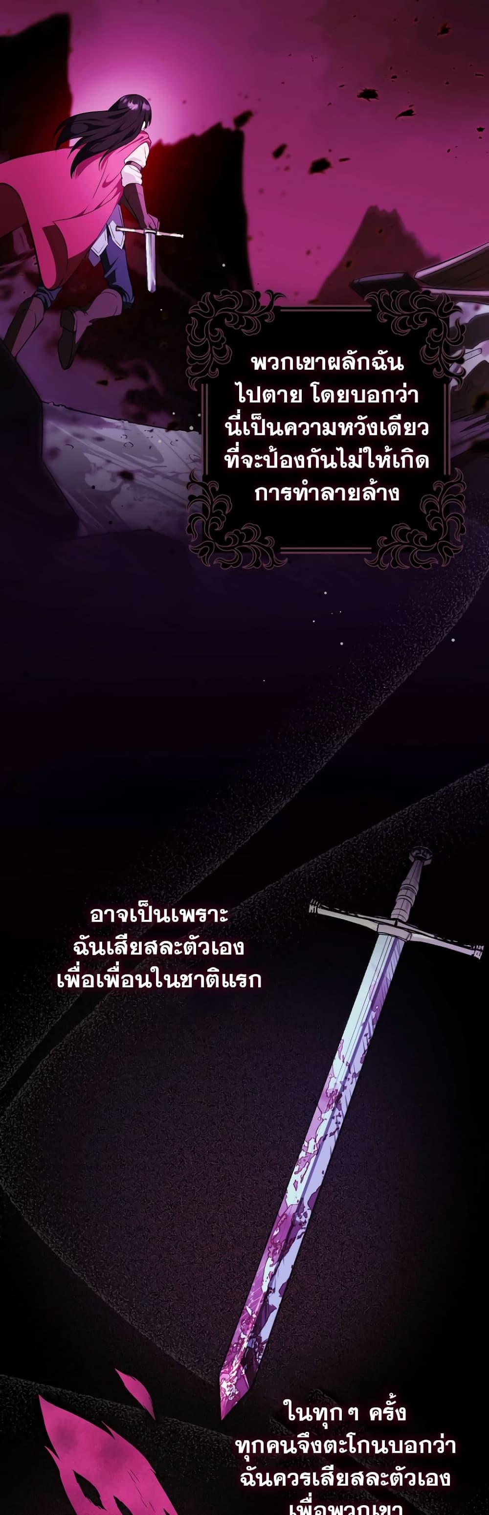 Manga-lc-com อ่านมังงะ อ่านการ์ตูน ออนไลน์ ฟรี It’s My First Time Being Loved ตอนที่ 1 2 3 4 5 6 7 8 9 10 11 12 13 14 ฟรี ไม่มีโฆษณา Manga-lc - อ่าน มังงะ อ่าน การ์ตูน ออนไลน์ อ่านมังงะ ฟรี