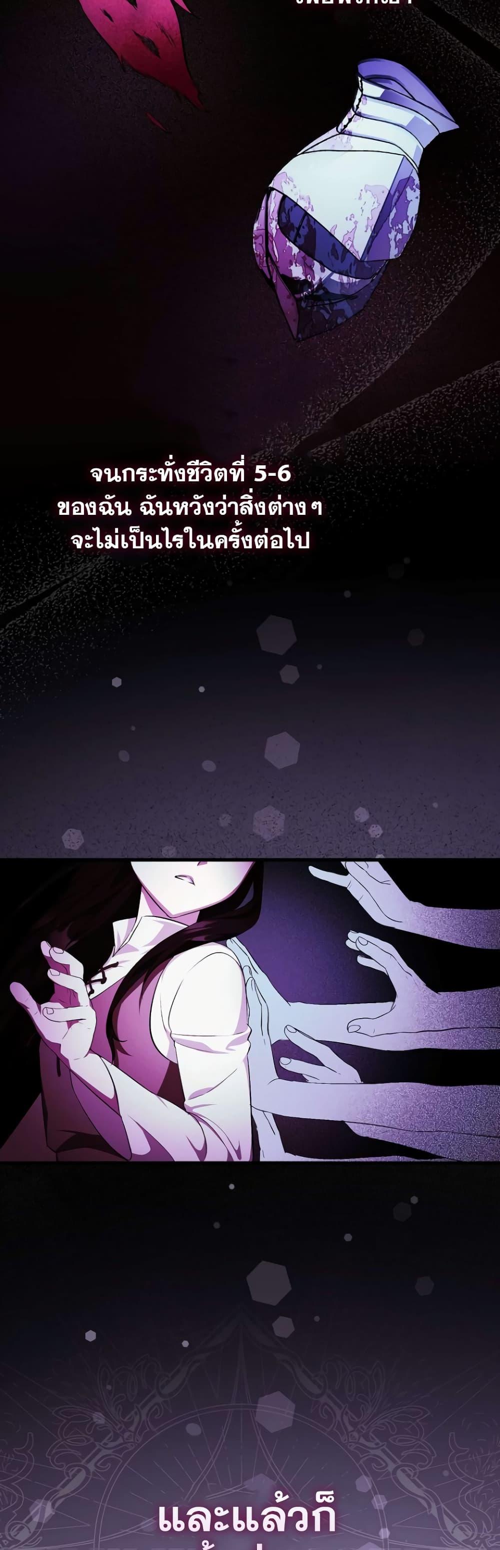 Manga-lc-com อ่านมังงะ อ่านการ์ตูน ออนไลน์ ฟรี It’s My First Time Being Loved ตอนที่ 1 2 3 4 5 6 7 8 9 10 11 12 13 14 ฟรี ไม่มีโฆษณา Manga-lc - อ่าน มังงะ อ่าน การ์ตูน ออนไลน์ อ่านมังงะ ฟรี