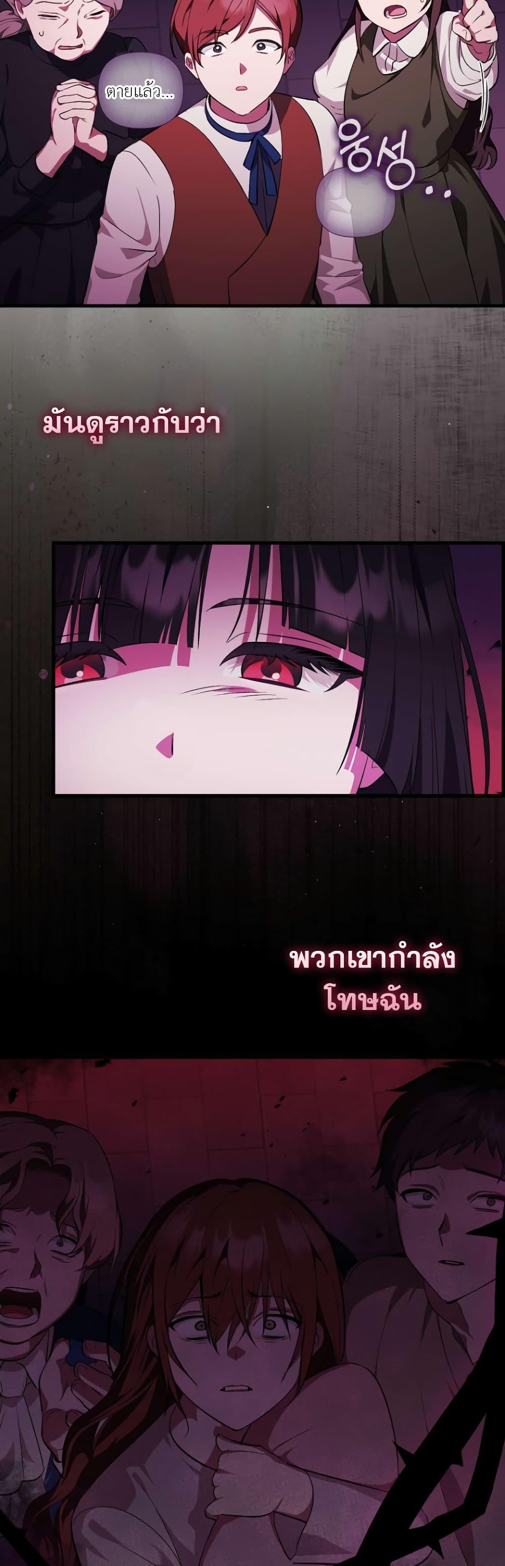 Manga-lc-com อ่านมังงะ อ่านการ์ตูน ออนไลน์ ฟรี It’s My First Time Being Loved ตอนที่ 1 2 3 4 5 6 7 8 9 10 11 12 13 14 ฟรี ไม่มีโฆษณา Manga-lc - อ่าน มังงะ อ่าน การ์ตูน ออนไลน์ อ่านมังงะ ฟรี