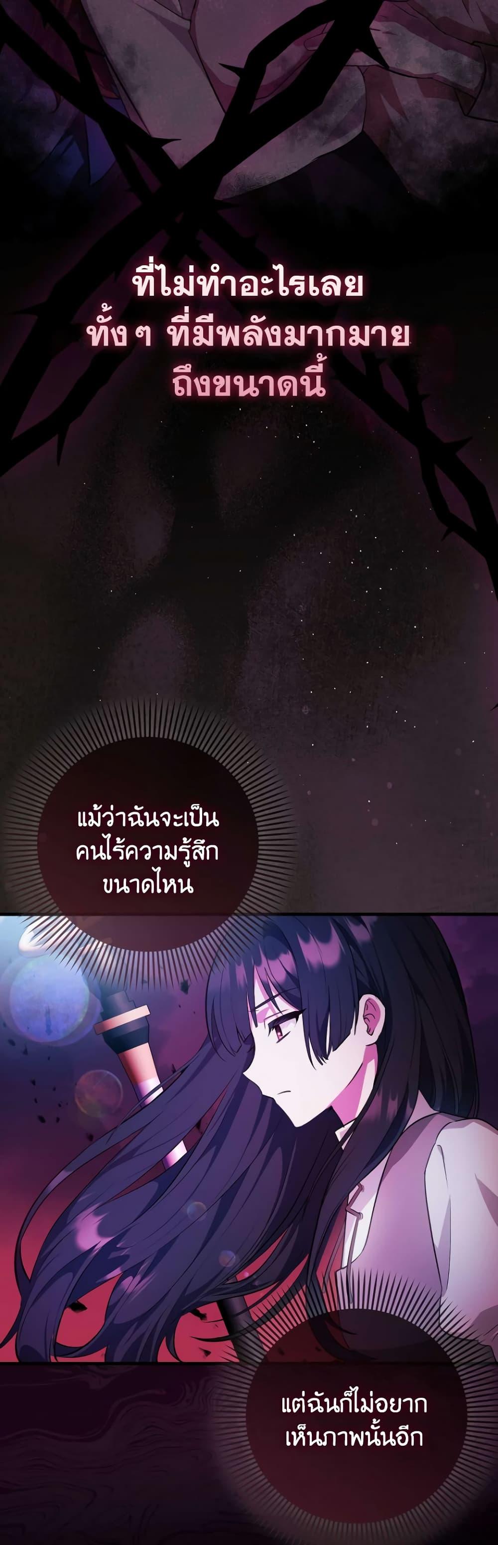 Manga-lc-com อ่านมังงะ อ่านการ์ตูน ออนไลน์ ฟรี It’s My First Time Being Loved ตอนที่ 1 2 3 4 5 6 7 8 9 10 11 12 13 14 ฟรี ไม่มีโฆษณา Manga-lc - อ่าน มังงะ อ่าน การ์ตูน ออนไลน์ อ่านมังงะ ฟรี