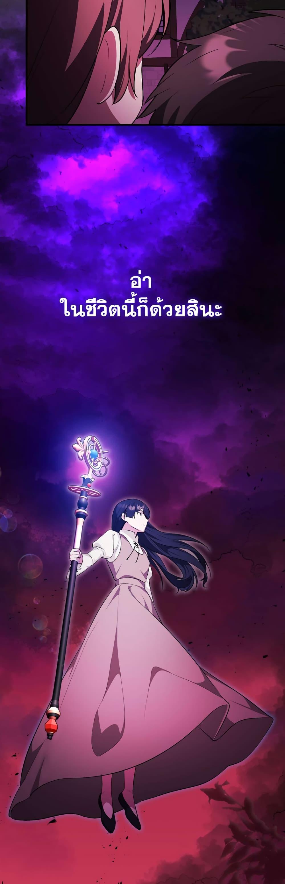 Manga-lc-com อ่านมังงะ อ่านการ์ตูน ออนไลน์ ฟรี It’s My First Time Being Loved ตอนที่ 1 2 3 4 5 6 7 8 9 10 11 12 13 14 ฟรี ไม่มีโฆษณา Manga-lc - อ่าน มังงะ อ่าน การ์ตูน ออนไลน์ อ่านมังงะ ฟรี