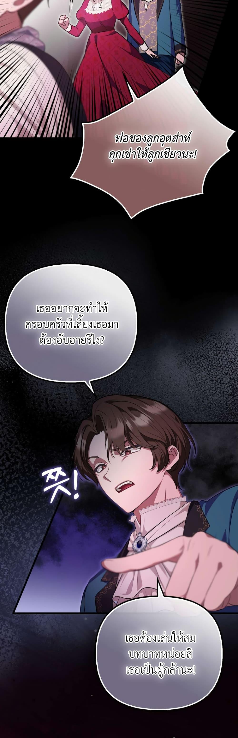 Manga-lc-com อ่านมังงะ อ่านการ์ตูน ออนไลน์ ฟรี It’s My First Time Being Loved ตอนที่ 1 2 3 4 5 6 7 8 9 10 11 12 13 14 ฟรี ไม่มีโฆษณา Manga-lc - อ่าน มังงะ อ่าน การ์ตูน ออนไลน์ อ่านมังงะ ฟรี