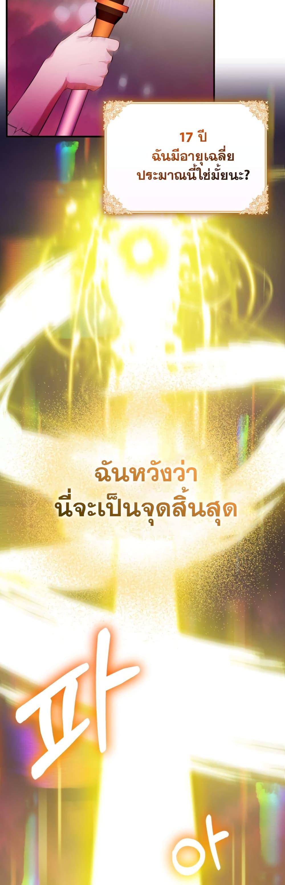 Manga-lc-com อ่านมังงะ อ่านการ์ตูน ออนไลน์ ฟรี It’s My First Time Being Loved ตอนที่ 1 2 3 4 5 6 7 8 9 10 11 12 13 14 ฟรี ไม่มีโฆษณา Manga-lc - อ่าน มังงะ อ่าน การ์ตูน ออนไลน์ อ่านมังงะ ฟรี