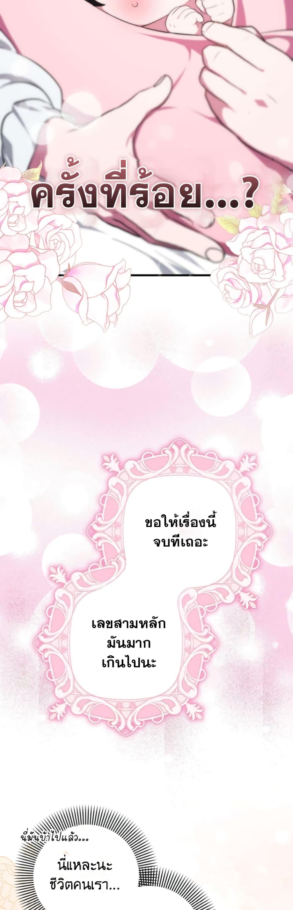 Manga-lc-com อ่านมังงะ อ่านการ์ตูน ออนไลน์ ฟรี It’s My First Time Being Loved ตอนที่ 1 2 3 4 5 6 7 8 9 10 11 12 13 14 ฟรี ไม่มีโฆษณา Manga-lc - อ่าน มังงะ อ่าน การ์ตูน ออนไลน์ อ่านมังงะ ฟรี