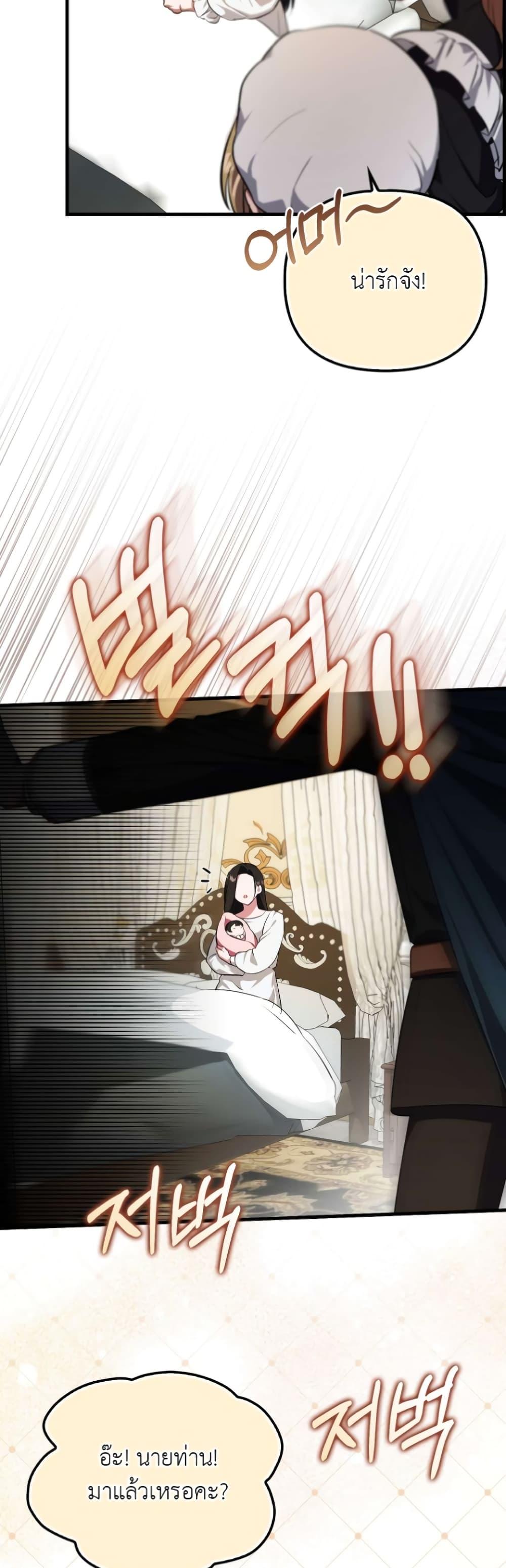 Manga-lc-com อ่านมังงะ อ่านการ์ตูน ออนไลน์ ฟรี It’s My First Time Being Loved ตอนที่ 1 2 3 4 5 6 7 8 9 10 11 12 13 14 ฟรี ไม่มีโฆษณา Manga-lc - อ่าน มังงะ อ่าน การ์ตูน ออนไลน์ อ่านมังงะ ฟรี