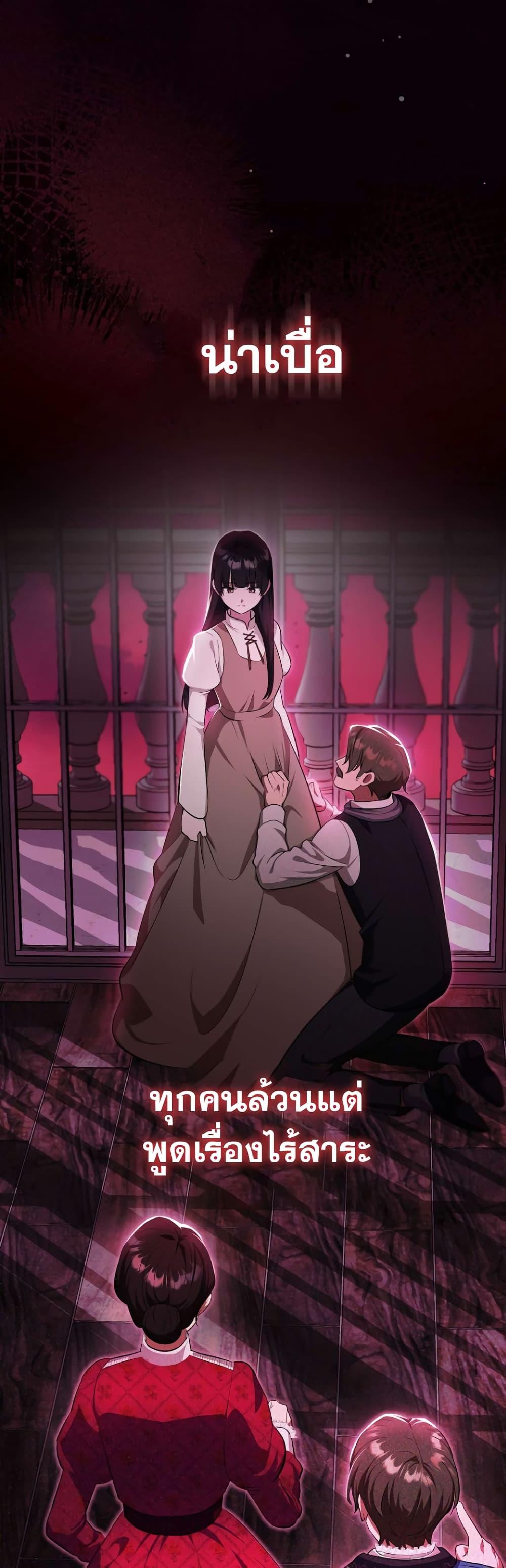 Manga-lc-com อ่านมังงะ อ่านการ์ตูน ออนไลน์ ฟรี It’s My First Time Being Loved ตอนที่ 1 2 3 4 5 6 7 8 9 10 11 12 13 14 ฟรี ไม่มีโฆษณา Manga-lc - อ่าน มังงะ อ่าน การ์ตูน ออนไลน์ อ่านมังงะ ฟรี