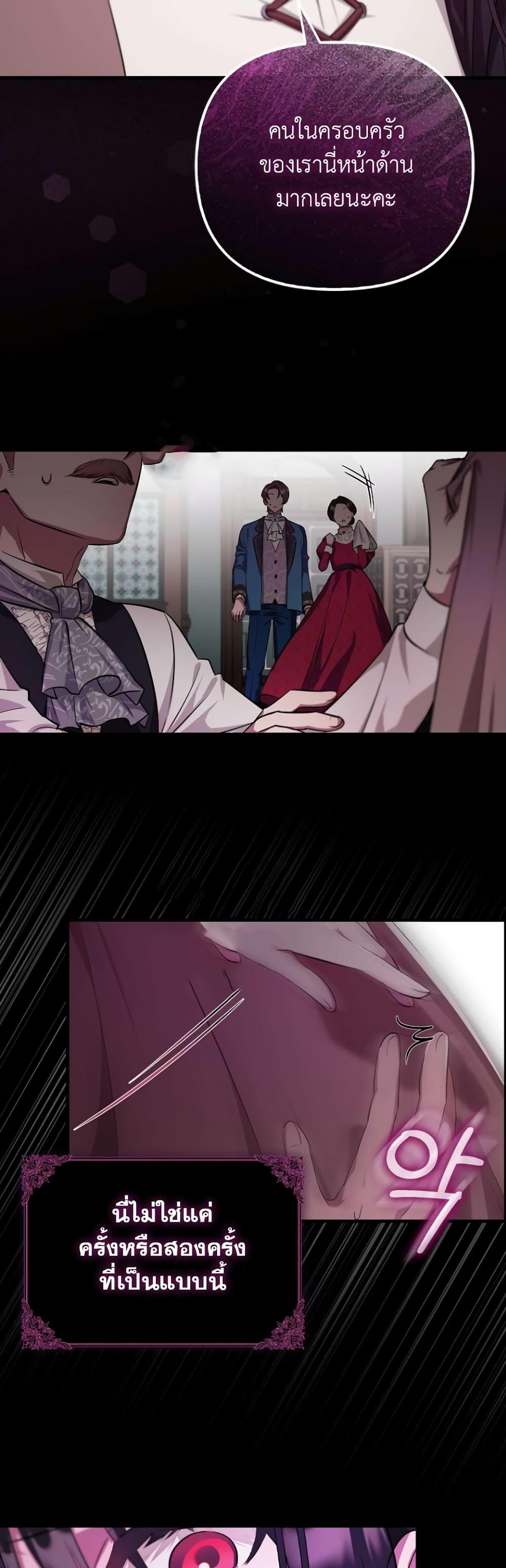 Manga-lc-com อ่านมังงะ อ่านการ์ตูน ออนไลน์ ฟรี It’s My First Time Being Loved ตอนที่ 1 2 3 4 5 6 7 8 9 10 11 12 13 14 ฟรี ไม่มีโฆษณา Manga-lc - อ่าน มังงะ อ่าน การ์ตูน ออนไลน์ อ่านมังงะ ฟรี