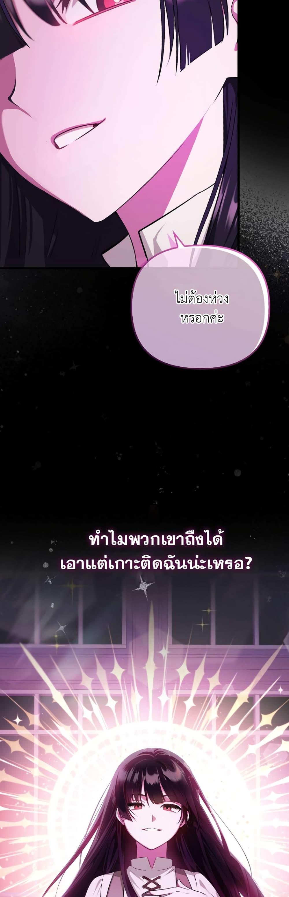 Manga-lc-com อ่านมังงะ อ่านการ์ตูน ออนไลน์ ฟรี It’s My First Time Being Loved ตอนที่ 1 2 3 4 5 6 7 8 9 10 11 12 13 14 ฟรี ไม่มีโฆษณา Manga-lc - อ่าน มังงะ อ่าน การ์ตูน ออนไลน์ อ่านมังงะ ฟรี