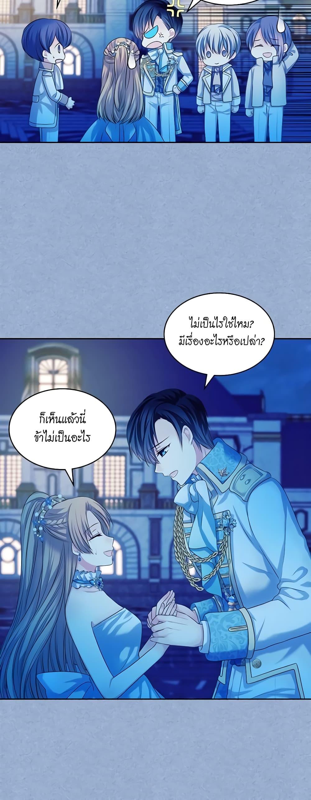 Manga-lc-com อ่านมังงะ อ่านการ์ตูน ออนไลน์ ฟรี I Became a Duke’s Maid ตอนที่ 1 2 3 4 5 6 7 8 9 10 11 12 13 14 ฟรี ไม่มีโฆษณา Manga-lc - อ่าน มังงะ อ่าน การ์ตูน ออนไลน์ อ่านมังงะ ฟรี