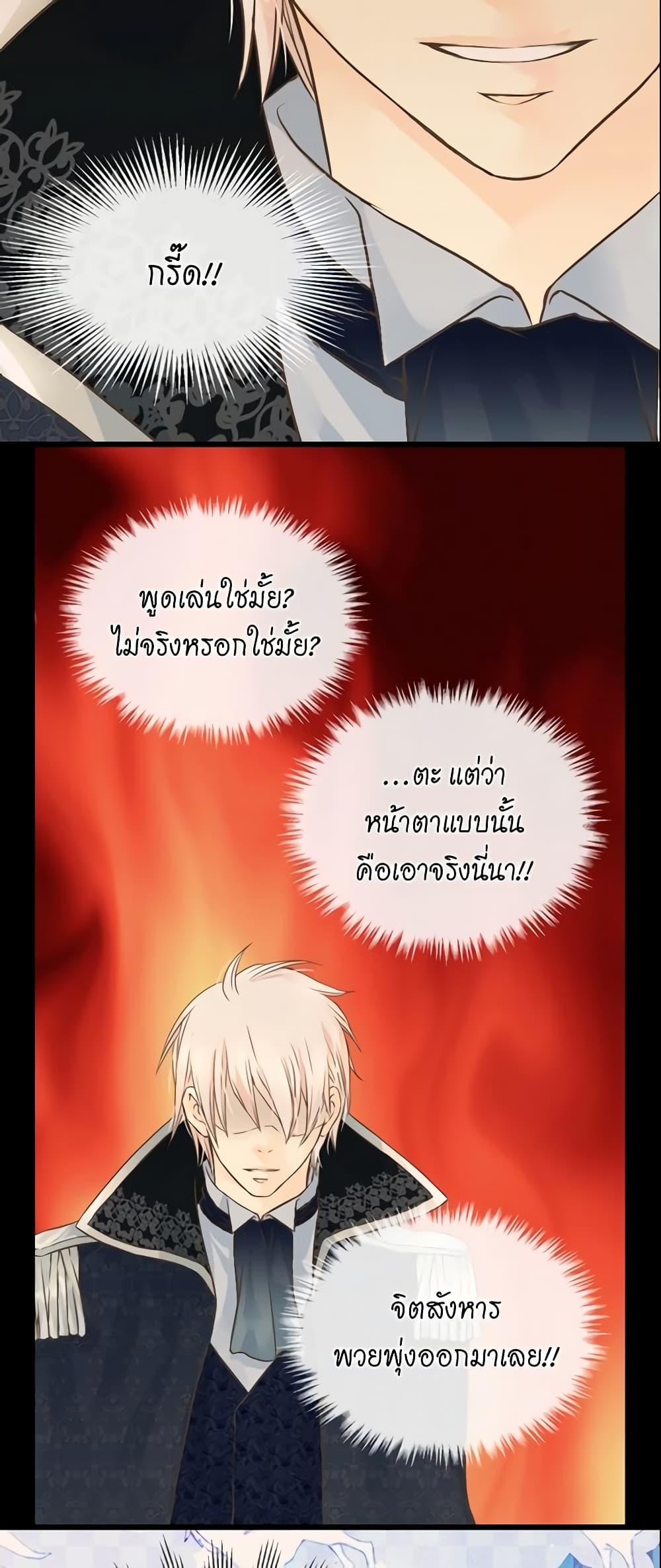 Manga-lc-com อ่านมังงะ อ่านการ์ตูน ออนไลน์ ฟรี Daughter of the Emperor ตอนที่ 1 2 3 4 5 6 7 8 9 10 11 12 13 14 ฟรี ไม่มีโฆษณา Manga-lc - อ่าน มังงะ อ่าน การ์ตูน ออนไลน์ อ่านมังงะ ฟรี