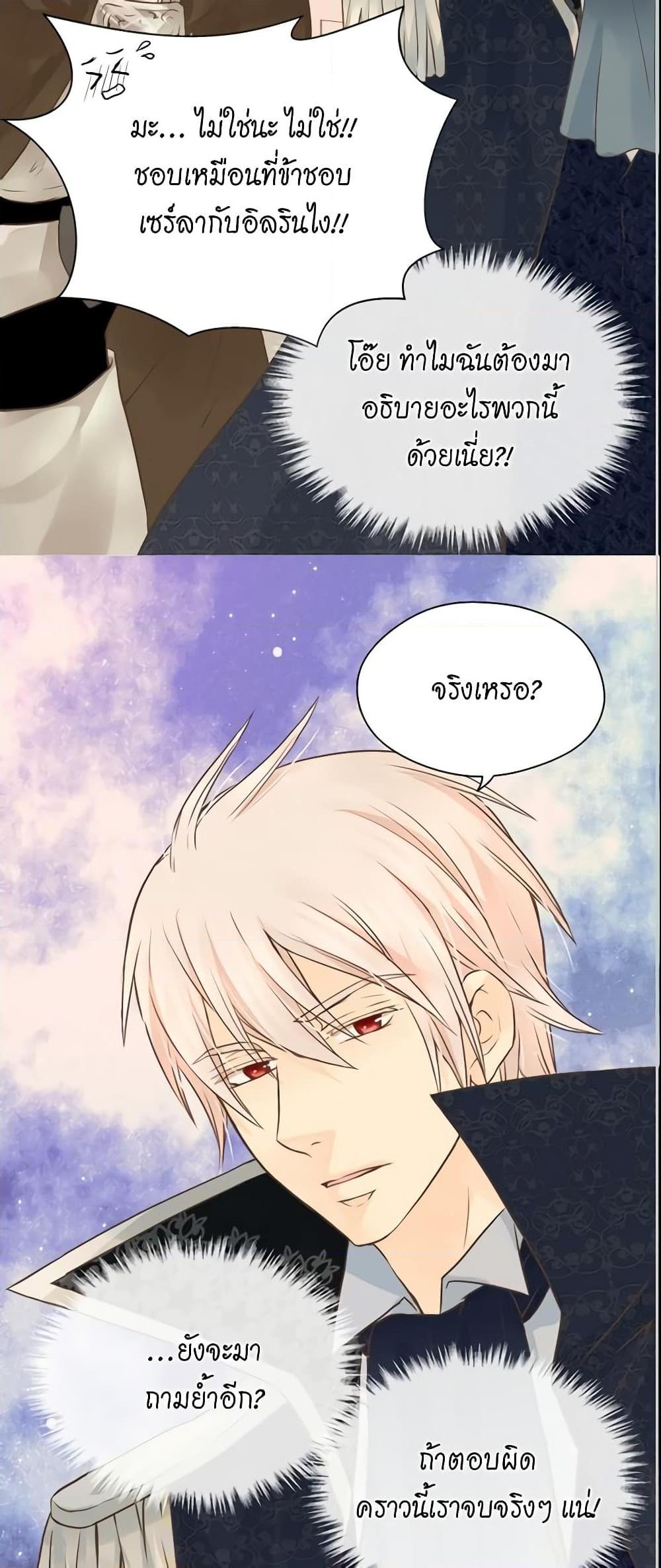 Manga-lc-com อ่านมังงะ อ่านการ์ตูน ออนไลน์ ฟรี Daughter of the Emperor ตอนที่ 1 2 3 4 5 6 7 8 9 10 11 12 13 14 ฟรี ไม่มีโฆษณา Manga-lc - อ่าน มังงะ อ่าน การ์ตูน ออนไลน์ อ่านมังงะ ฟรี