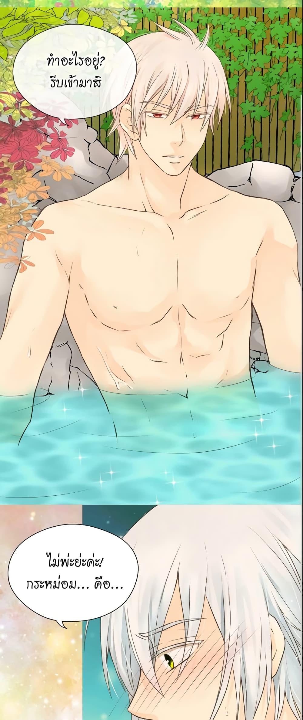 Manga-lc-com อ่านมังงะ อ่านการ์ตูน ออนไลน์ ฟรี Daughter of the Emperor ตอนที่ 1 2 3 4 5 6 7 8 9 10 11 12 13 14 ฟรี ไม่มีโฆษณา Manga-lc - อ่าน มังงะ อ่าน การ์ตูน ออนไลน์ อ่านมังงะ ฟรี