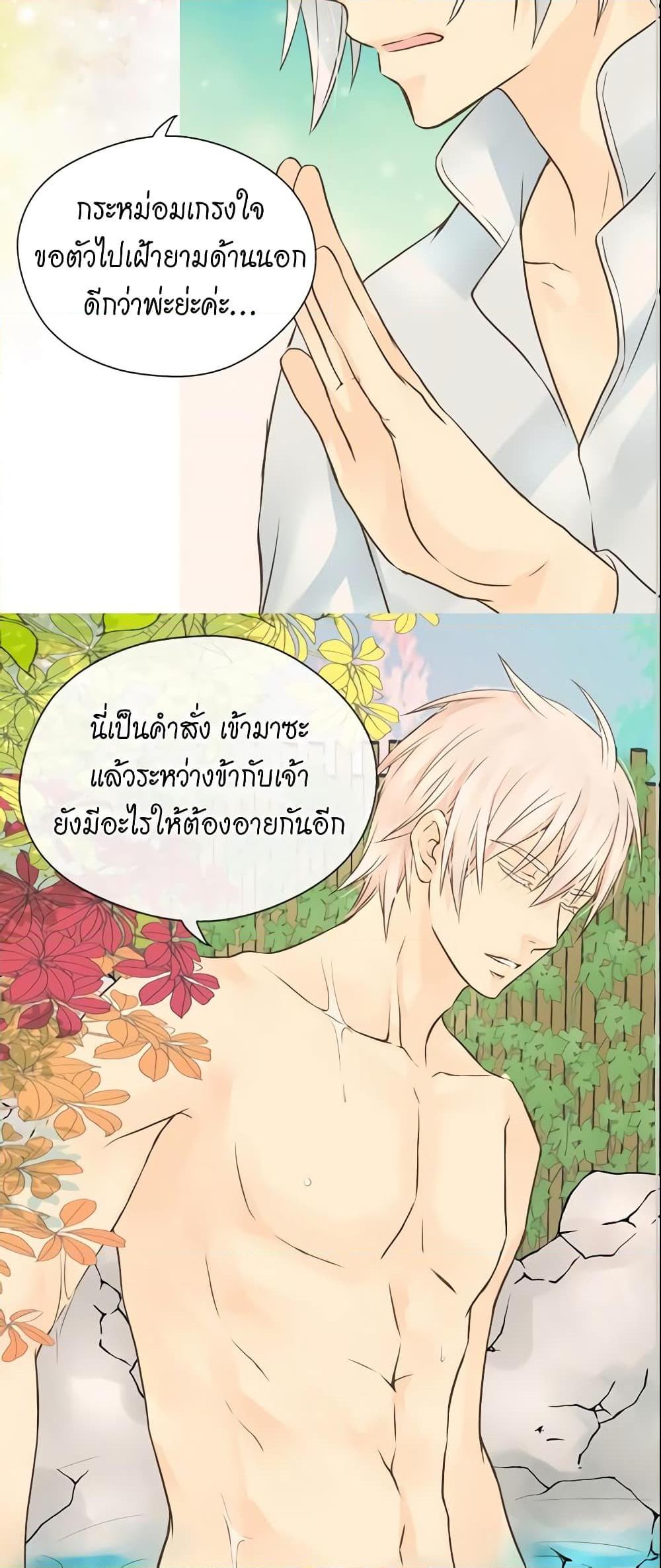 Manga-lc-com อ่านมังงะ อ่านการ์ตูน ออนไลน์ ฟรี Daughter of the Emperor ตอนที่ 1 2 3 4 5 6 7 8 9 10 11 12 13 14 ฟรี ไม่มีโฆษณา Manga-lc - อ่าน มังงะ อ่าน การ์ตูน ออนไลน์ อ่านมังงะ ฟรี