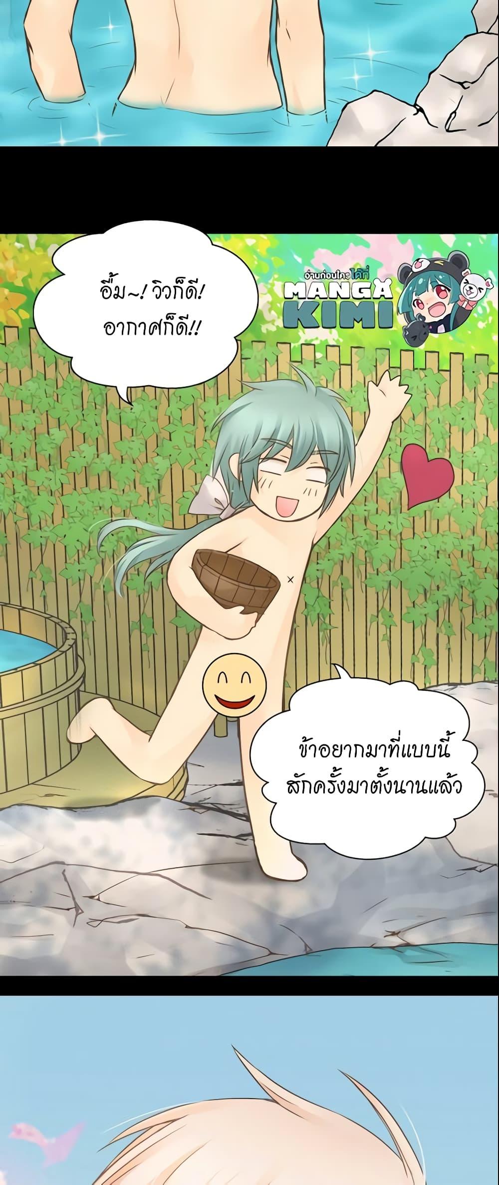 Manga-lc-com อ่านมังงะ อ่านการ์ตูน ออนไลน์ ฟรี Daughter of the Emperor ตอนที่ 1 2 3 4 5 6 7 8 9 10 11 12 13 14 ฟรี ไม่มีโฆษณา Manga-lc - อ่าน มังงะ อ่าน การ์ตูน ออนไลน์ อ่านมังงะ ฟรี