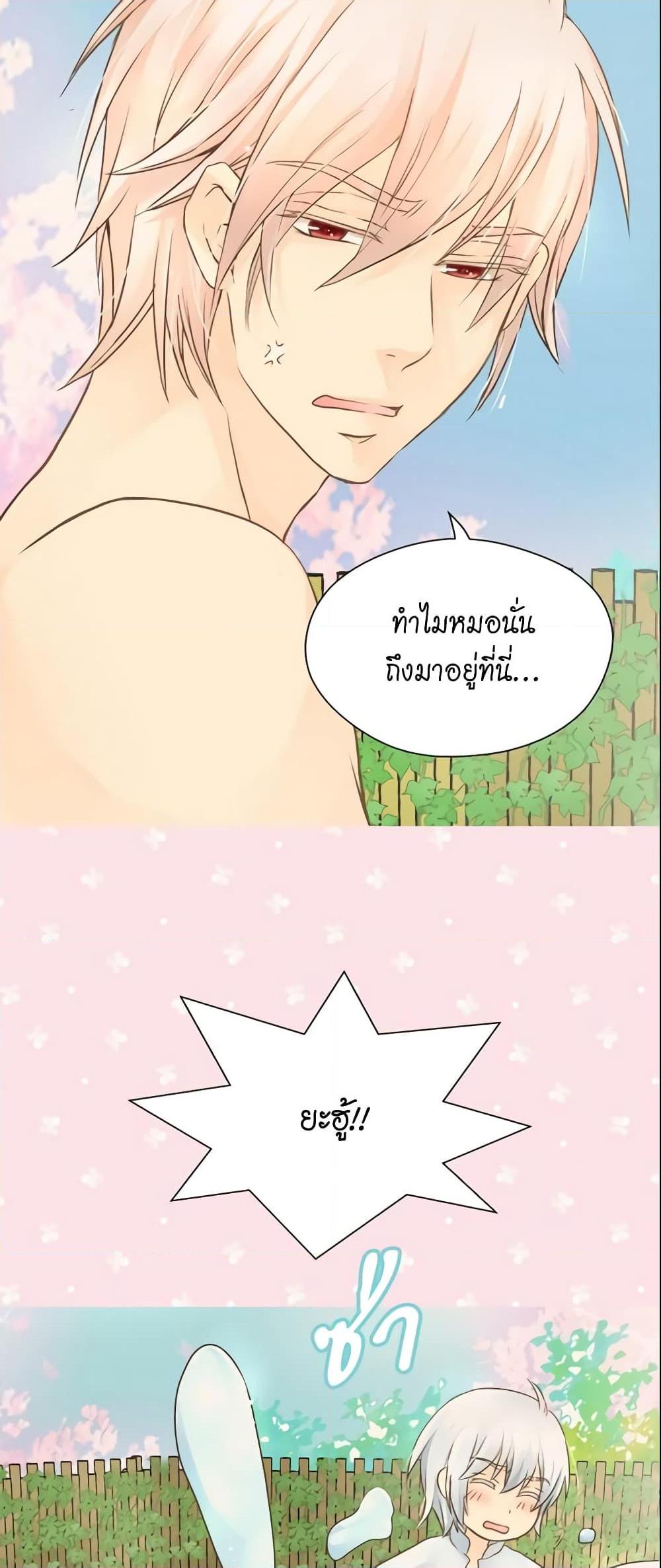 Manga-lc-com อ่านมังงะ อ่านการ์ตูน ออนไลน์ ฟรี Daughter of the Emperor ตอนที่ 1 2 3 4 5 6 7 8 9 10 11 12 13 14 ฟรี ไม่มีโฆษณา Manga-lc - อ่าน มังงะ อ่าน การ์ตูน ออนไลน์ อ่านมังงะ ฟรี