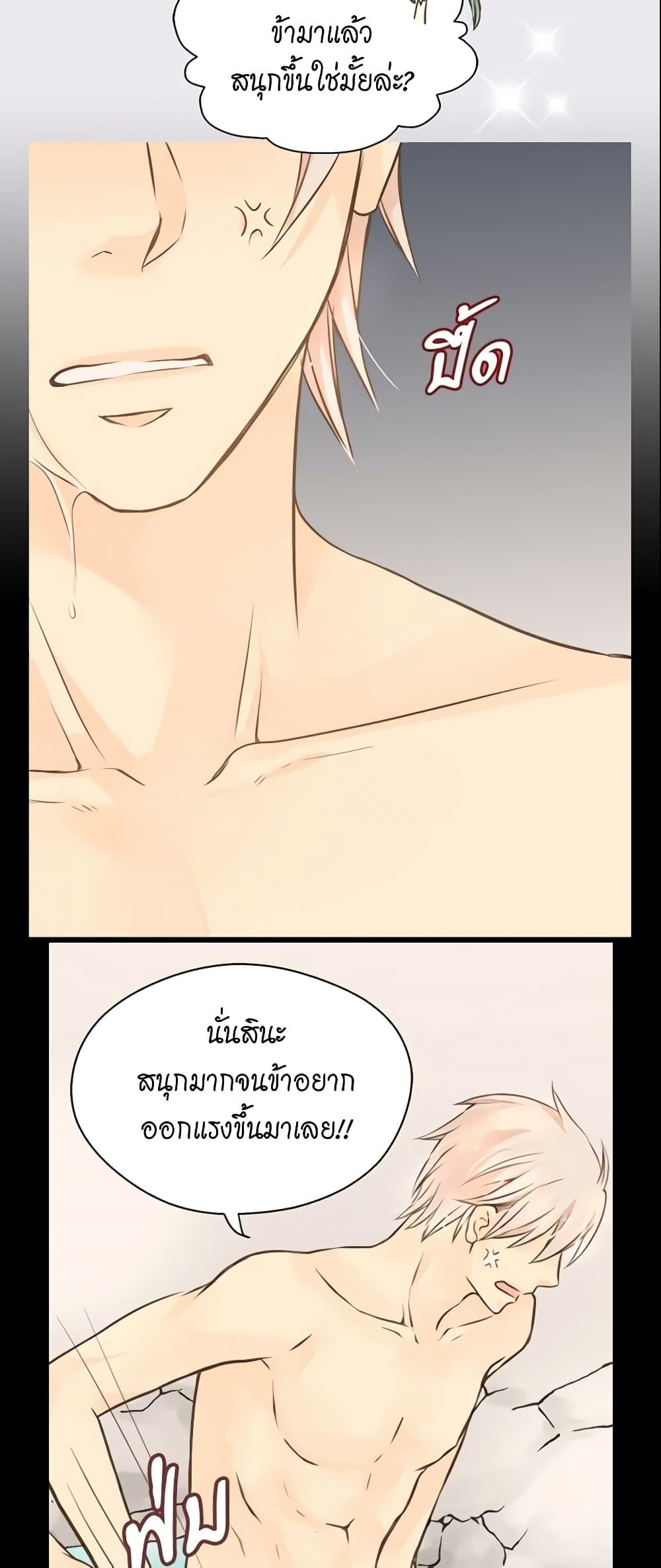 Manga-lc-com อ่านมังงะ อ่านการ์ตูน ออนไลน์ ฟรี Daughter of the Emperor ตอนที่ 1 2 3 4 5 6 7 8 9 10 11 12 13 14 ฟรี ไม่มีโฆษณา Manga-lc - อ่าน มังงะ อ่าน การ์ตูน ออนไลน์ อ่านมังงะ ฟรี