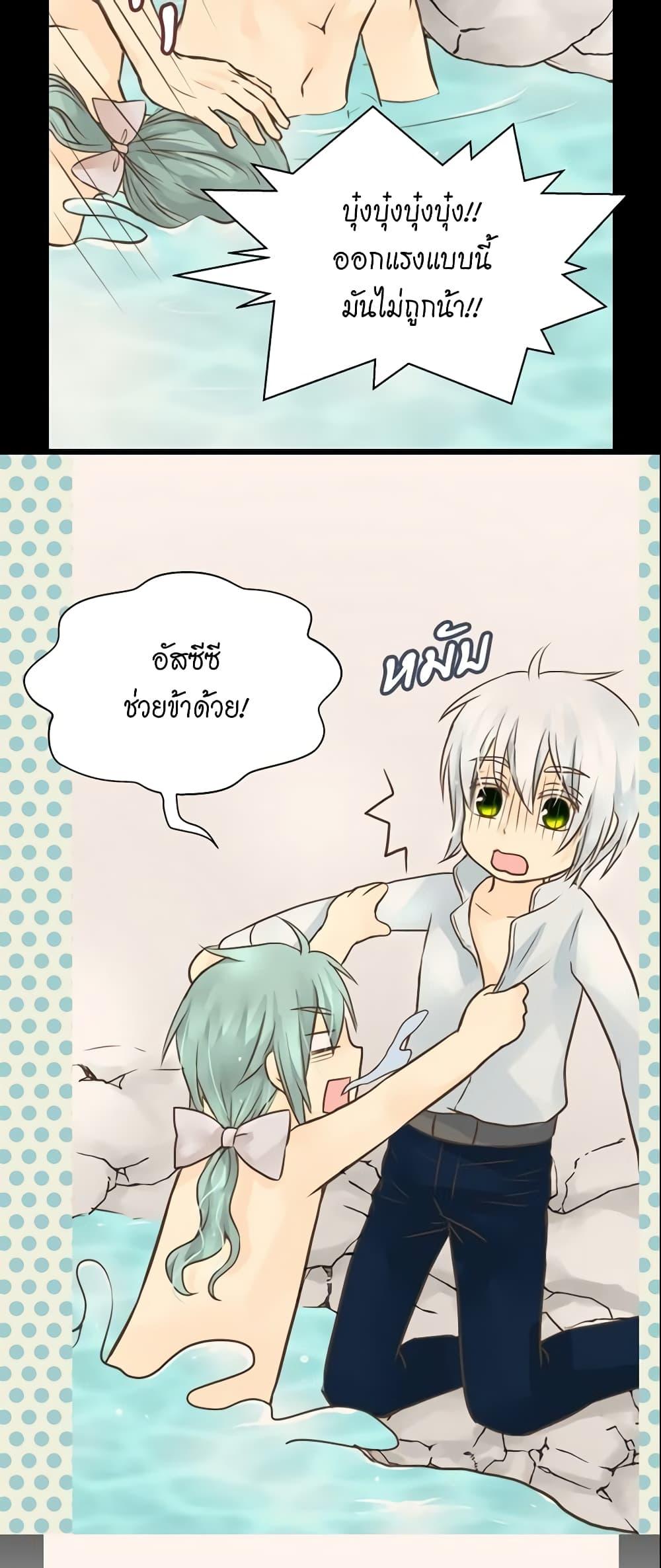 Manga-lc-com อ่านมังงะ อ่านการ์ตูน ออนไลน์ ฟรี Daughter of the Emperor ตอนที่ 1 2 3 4 5 6 7 8 9 10 11 12 13 14 ฟรี ไม่มีโฆษณา Manga-lc - อ่าน มังงะ อ่าน การ์ตูน ออนไลน์ อ่านมังงะ ฟรี